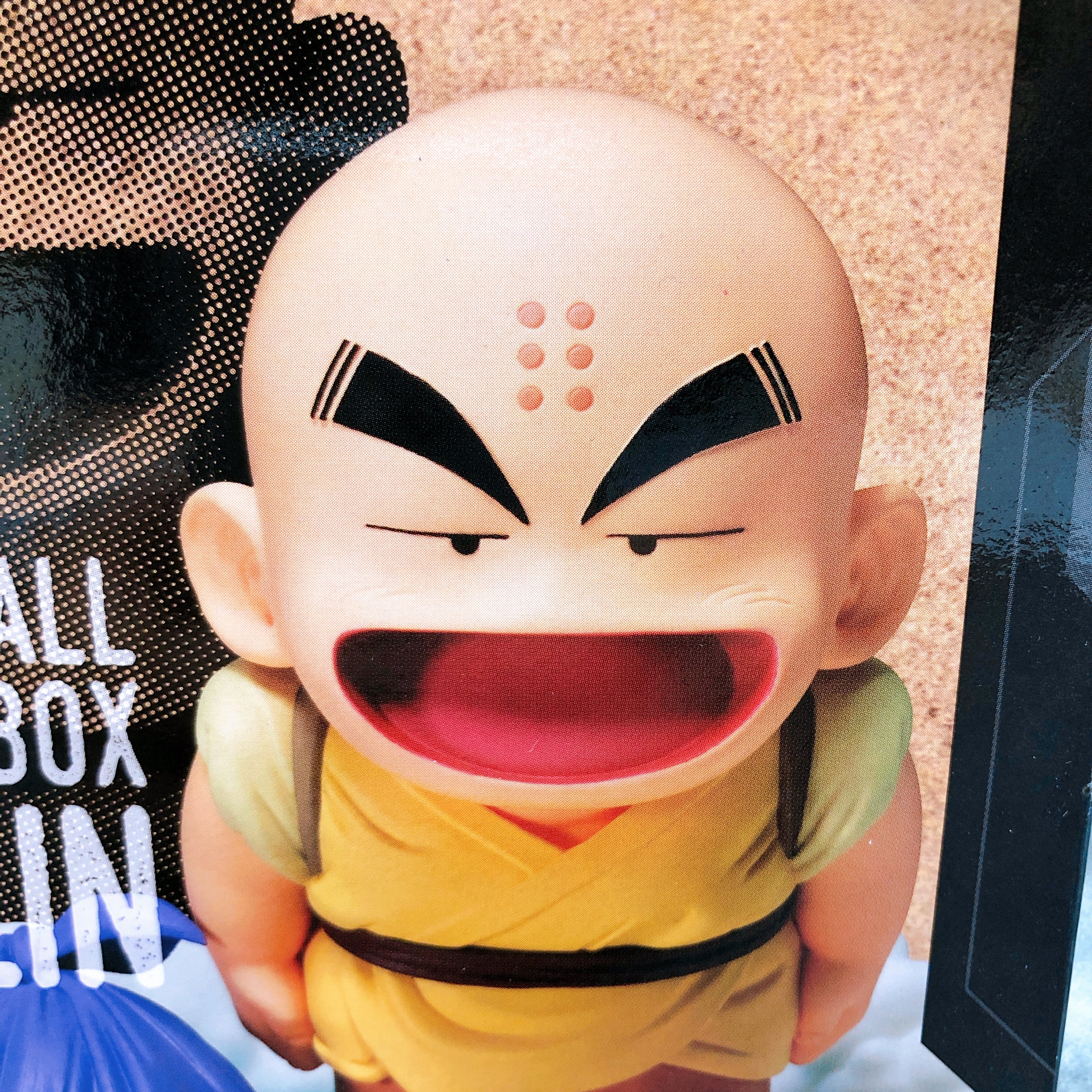 Dragon Ball Krillin History Box Figure BANPRESTO from Japan Sealed NEW AUTHENTIC
