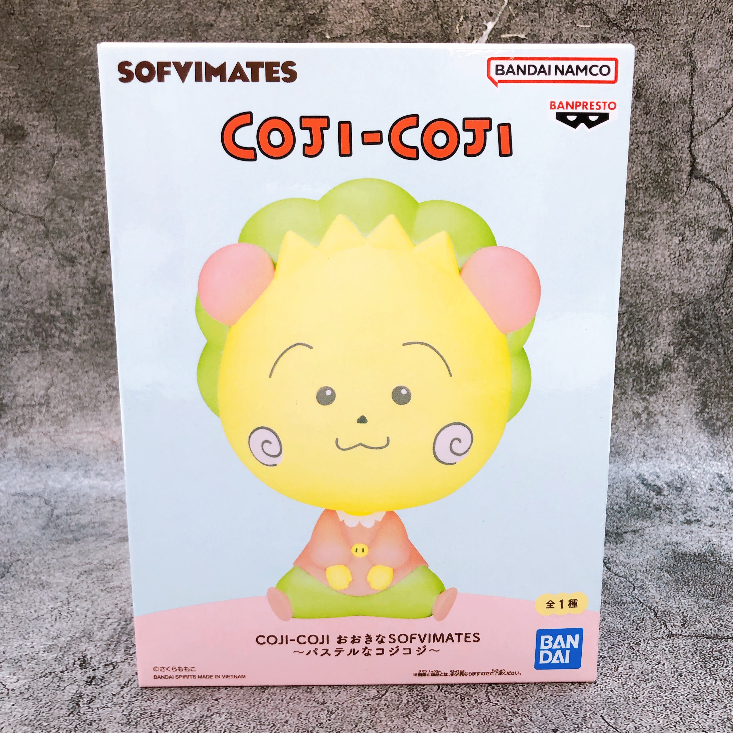 COJI COJI BIG SOFVIMATES Figure BANPRESTO Japan Sealed NEW FASTSHIP AUTHENTIC