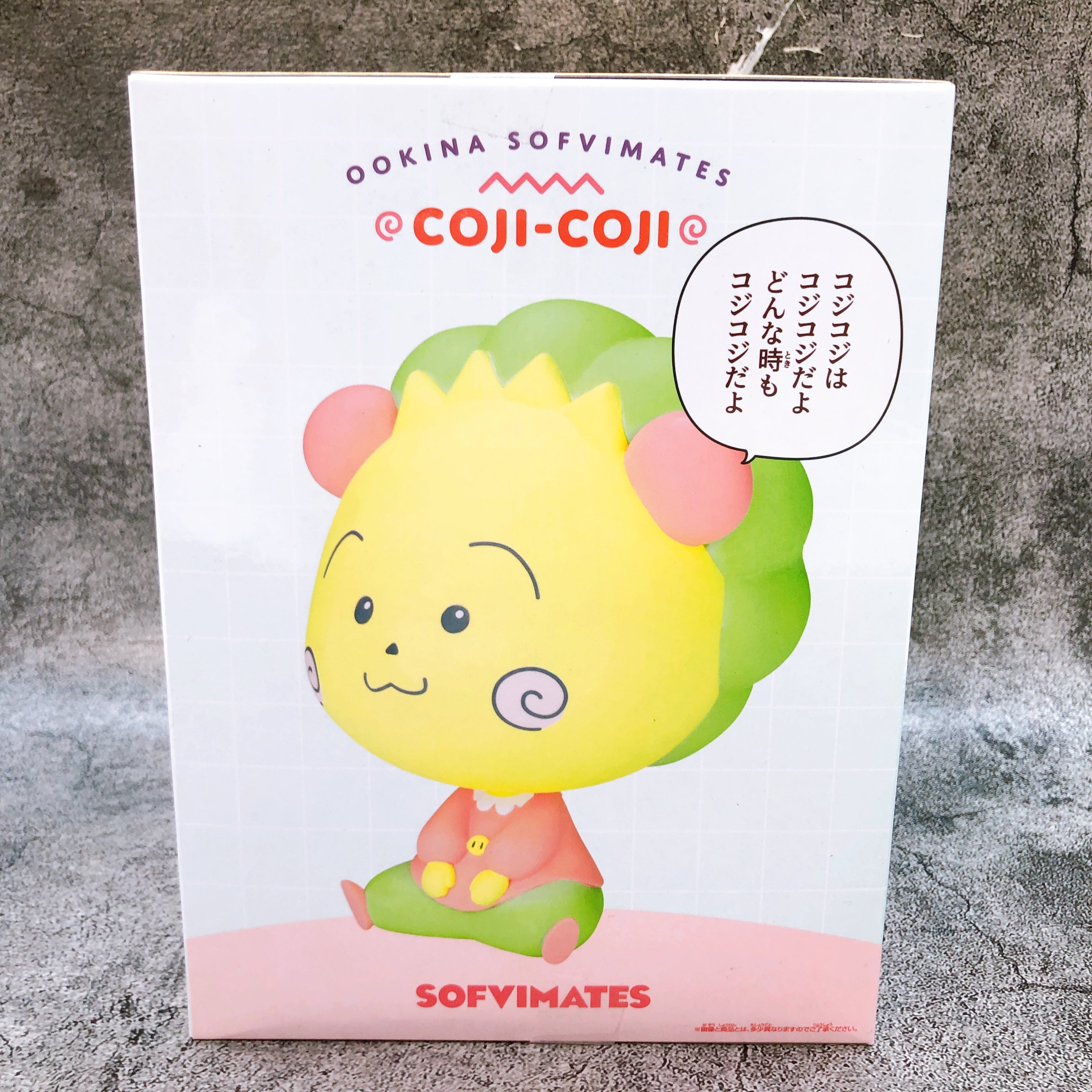 COJI COJI BIG SOFVIMATES Figure BANPRESTO Japan Sealed NEW FASTSHIP AUTHENTIC
