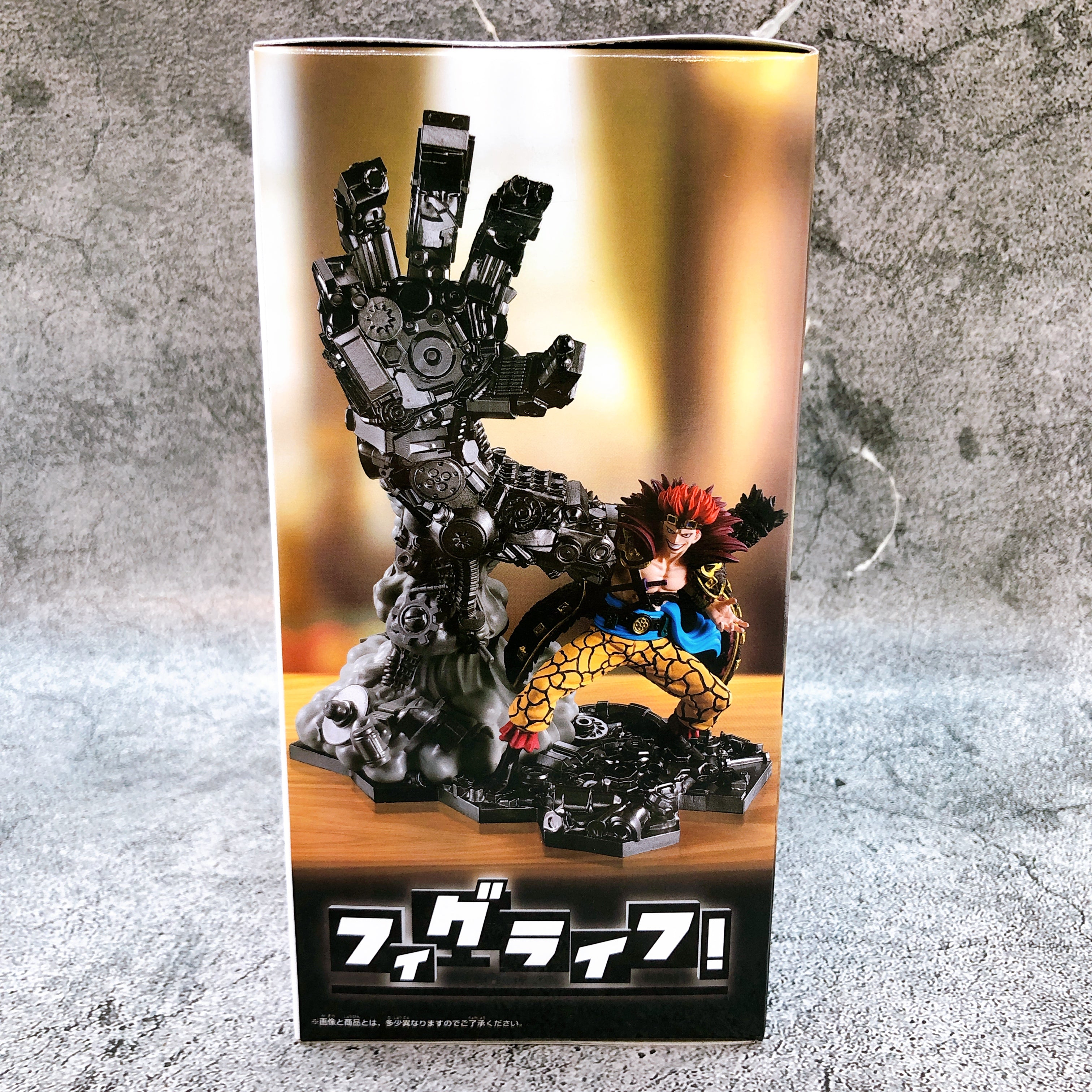 ONE PIECE Eustass Kid FiglLife! Figure BANPRESTO from Japan Sealed NEW FASTSHIP