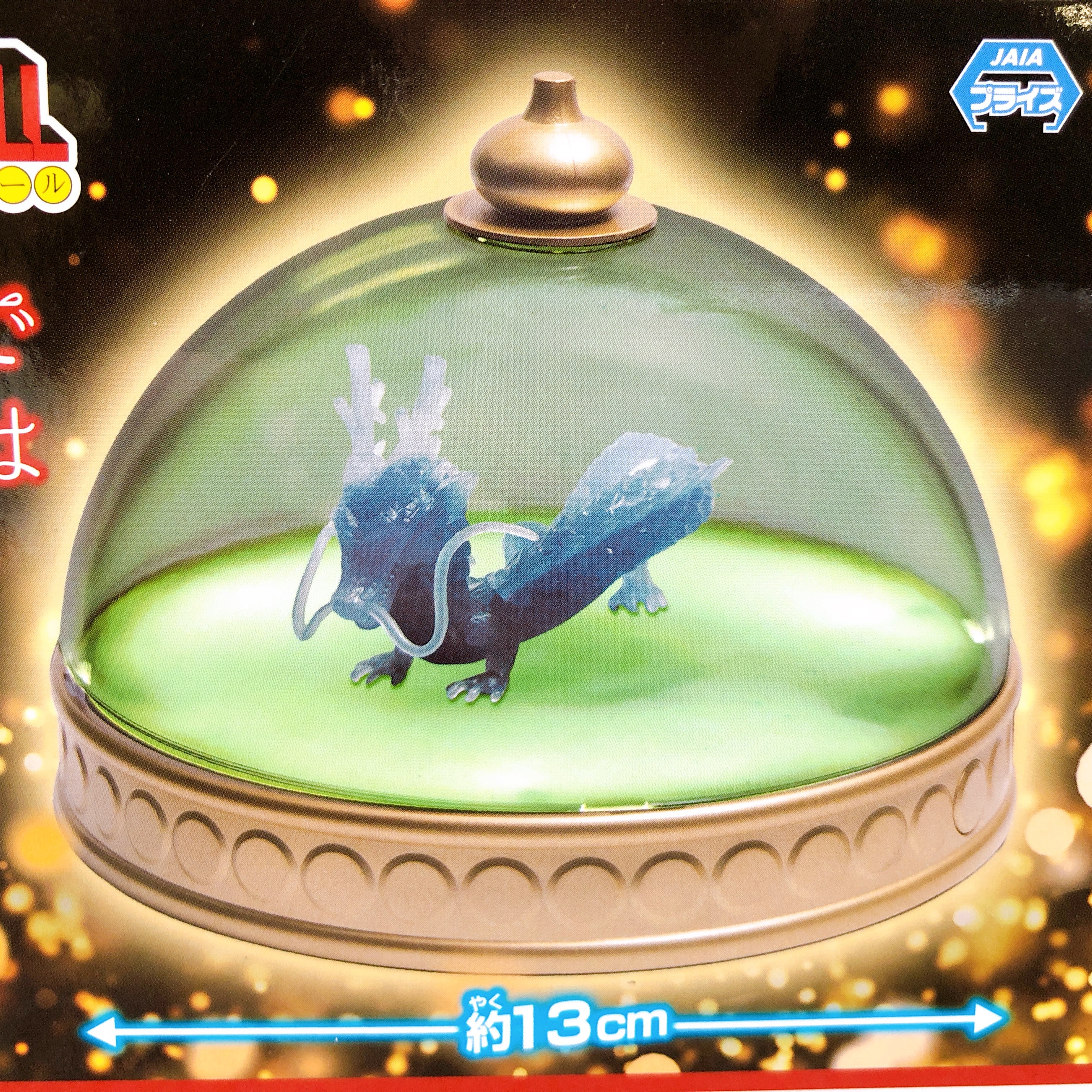 Dragon Ball Shenron Model Room Light Figure BANPRESTO Japan Sealed NEW FASTSHIP