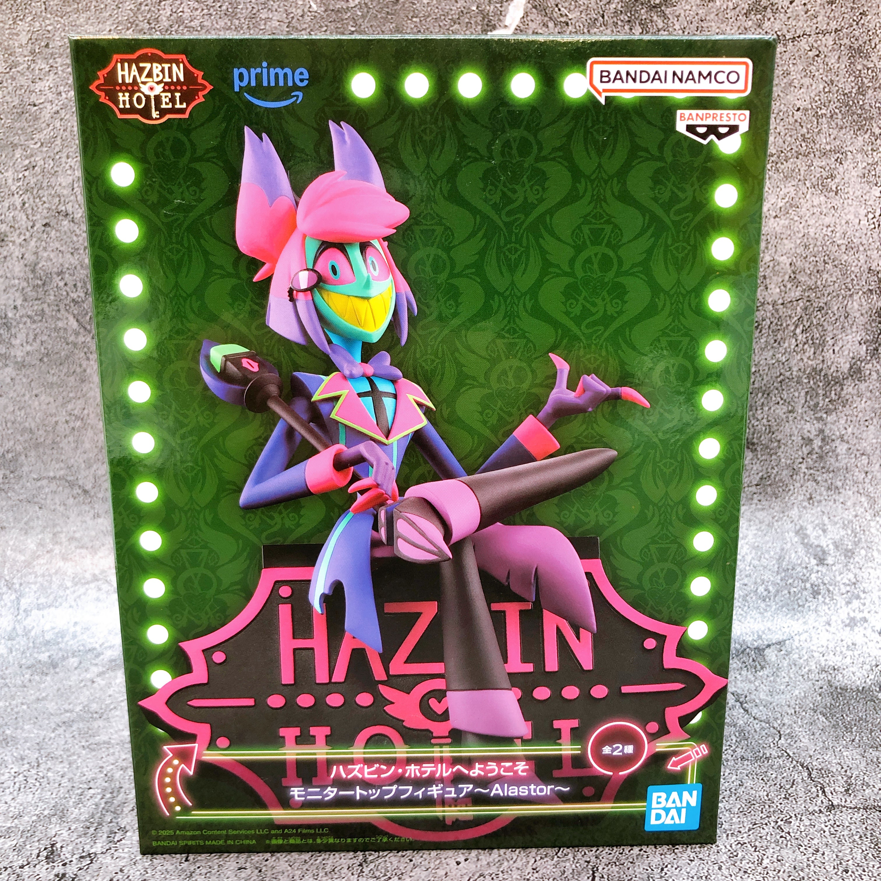 Hazbin Hotel Alastor Another Color ver Monitor Top Figure BANPRESTO Japan Sealed