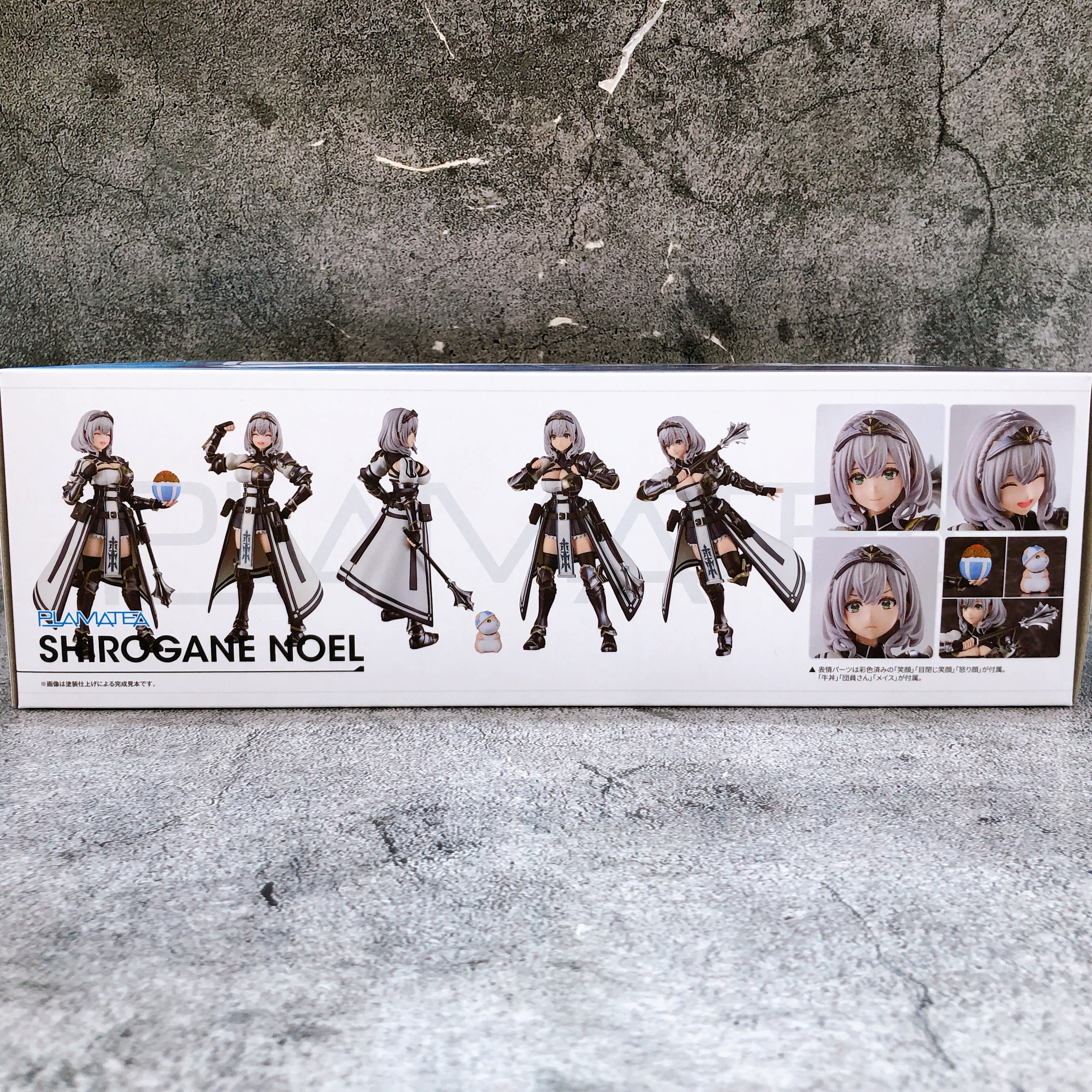 PLAMATEA Shirogane Noel hololive Production Model Kit 15+ Max Factory Japan NEW