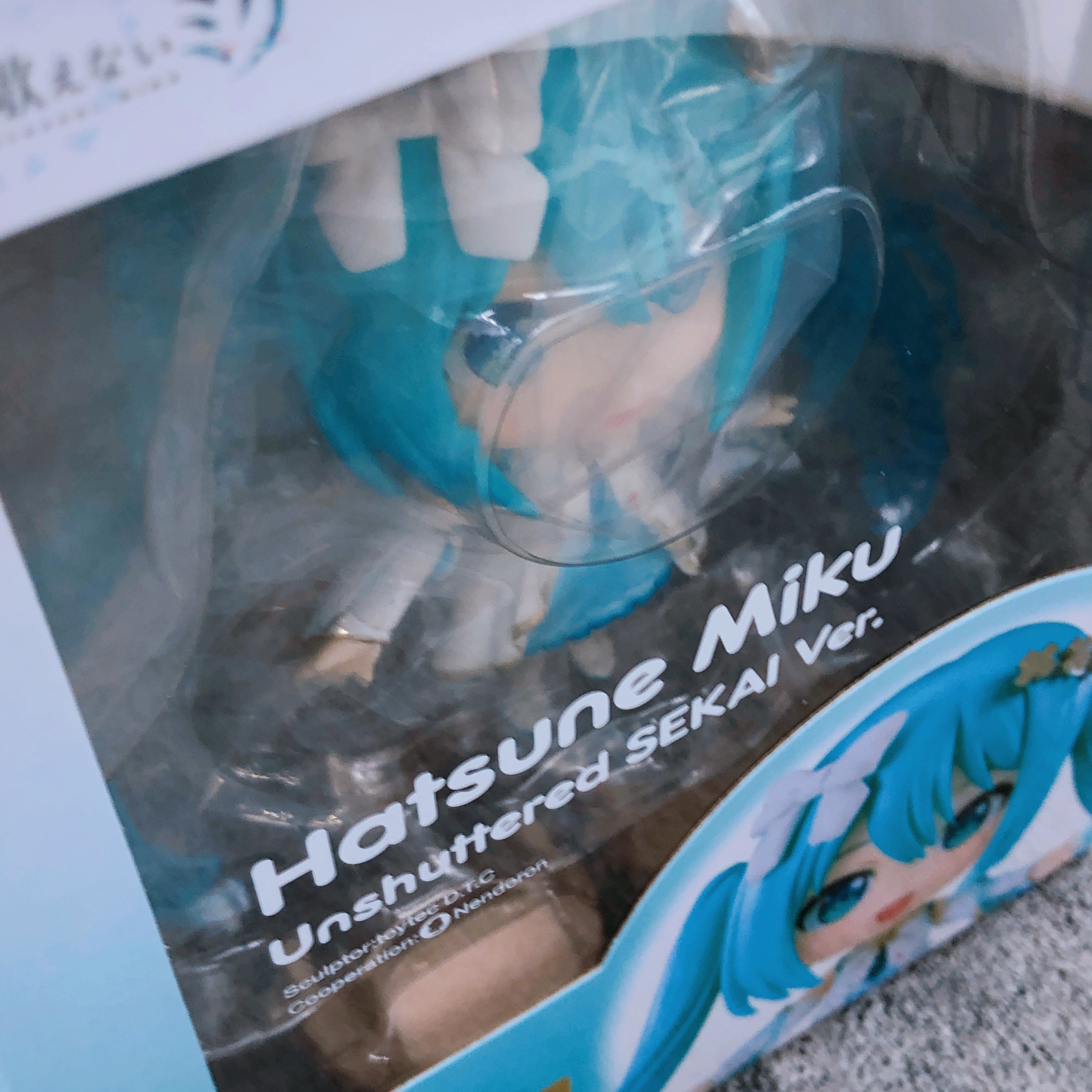 Hatsune Miku Unshuttered SEKAI Ver. Nendoroid 2904 Action Figure GSC Japan 15+