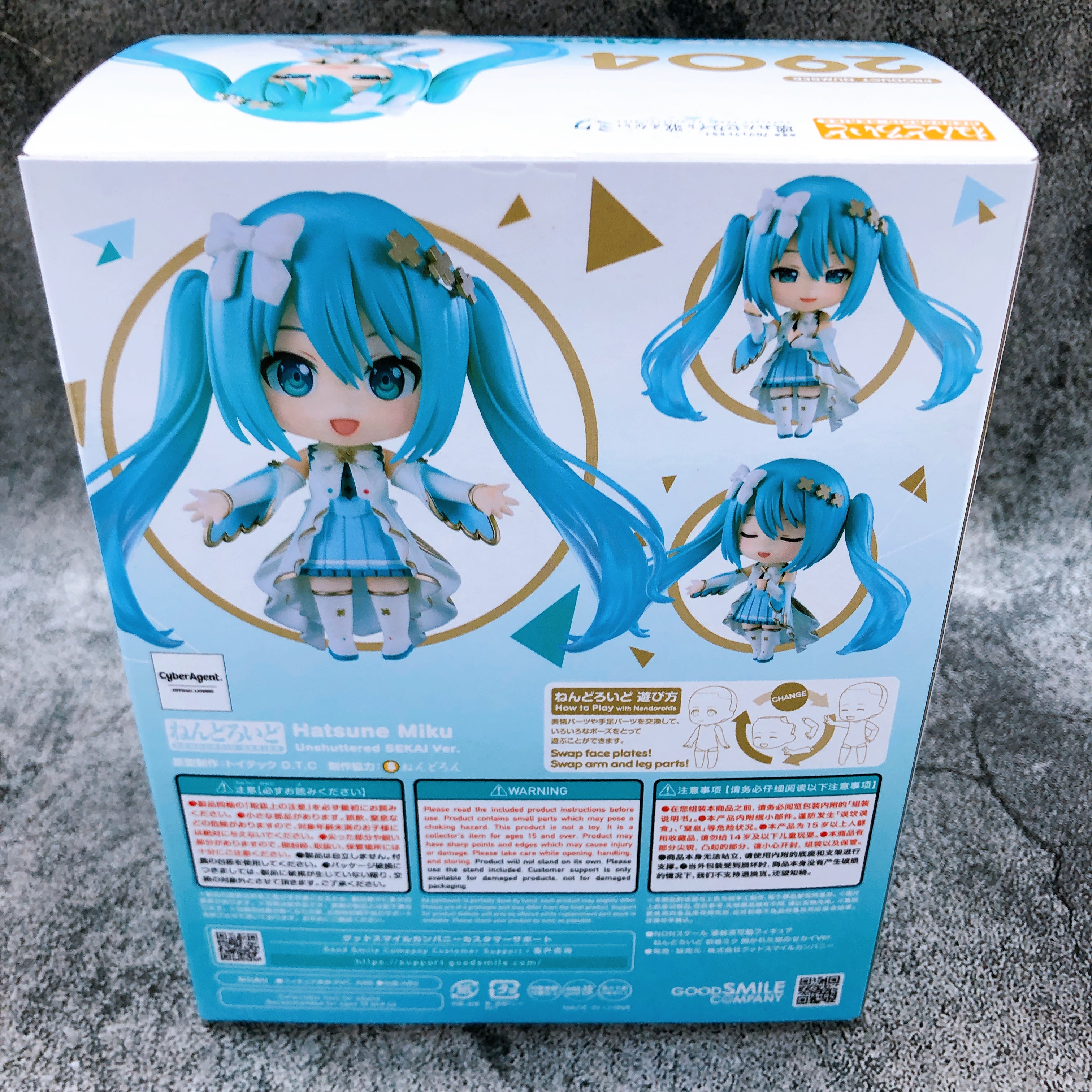 Hatsune Miku Unshuttered SEKAI Ver. Nendoroid 2904 Action Figure GSC Japan 15+