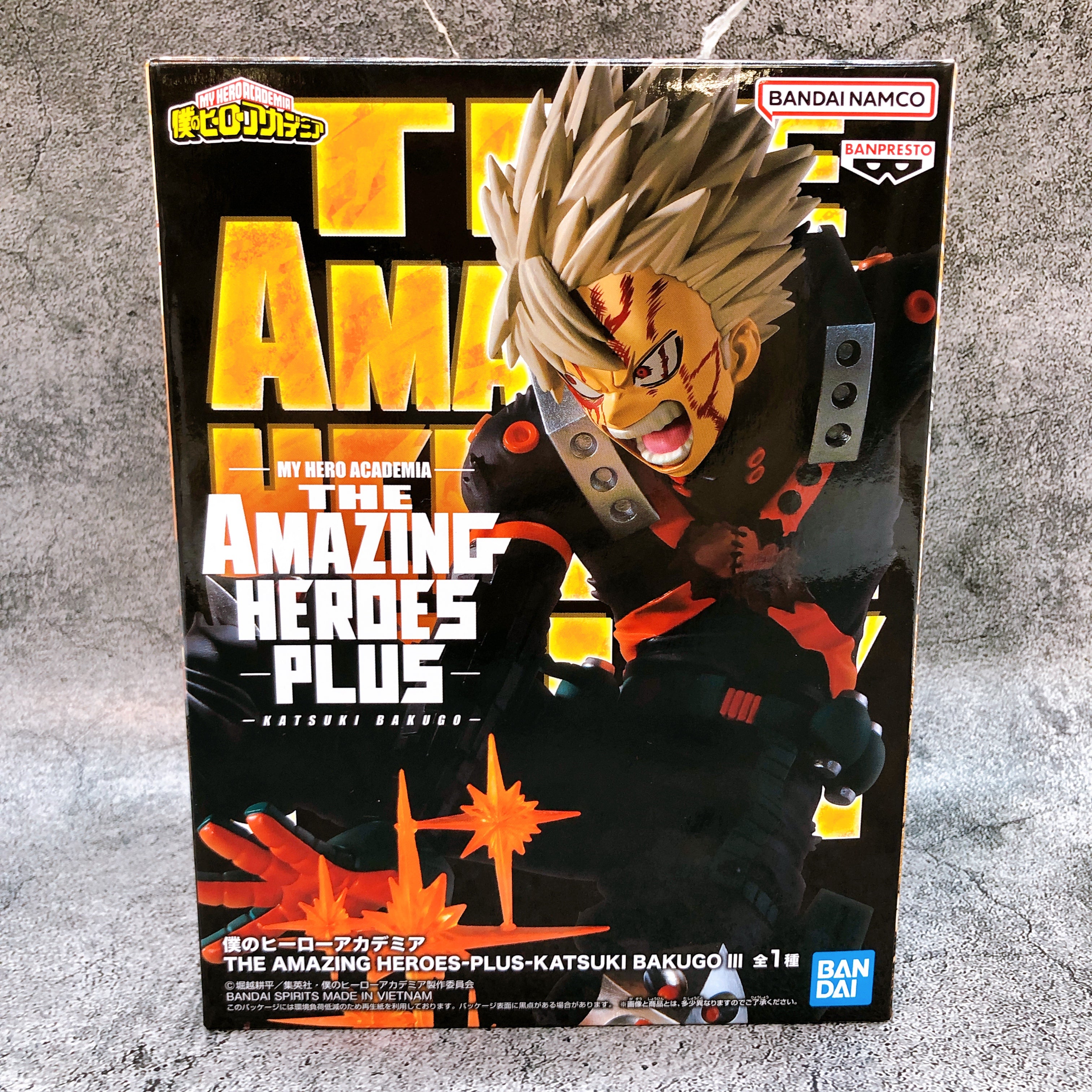 My Hero Academia Katsuki Bakugo III THE AMAZING HEROES PLUS BANPRESTO Sealed NEW