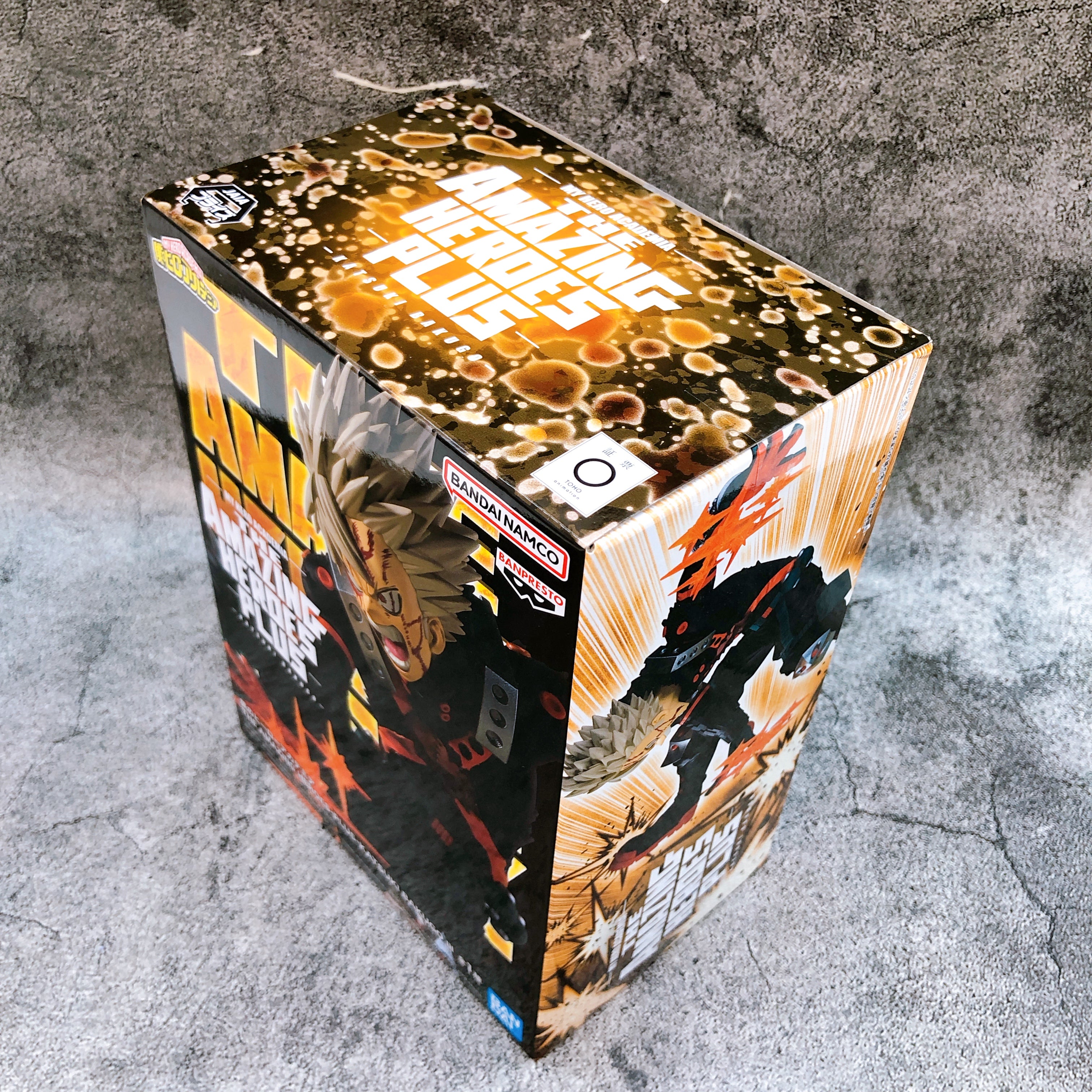 My Hero Academia Katsuki Bakugo III THE AMAZING HEROES PLUS BANPRESTO Sealed NEW