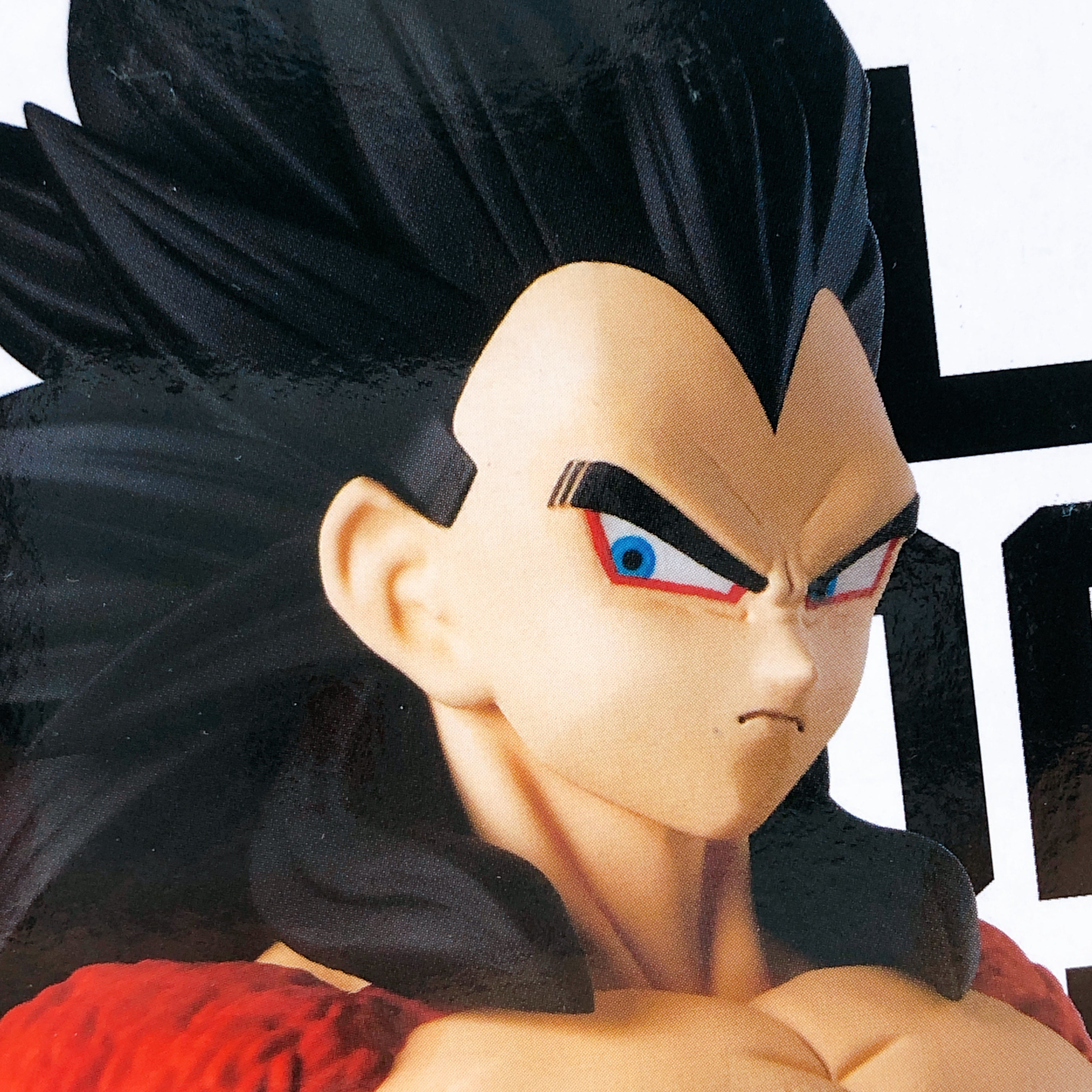 Dragon Ball GT Super Saiyan4 Vegeta SOLID EDGE WORKS THE Departure Figure Japan