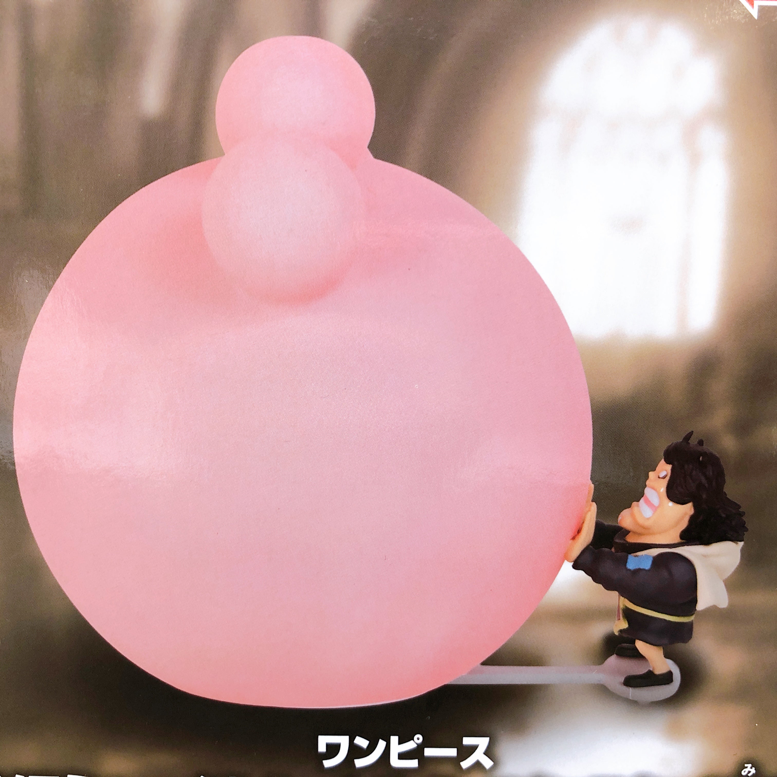 ONE PIECE Bartholomew Kuma Room Light Paw-Paw Fruit Figure from Japan NEW Sealed