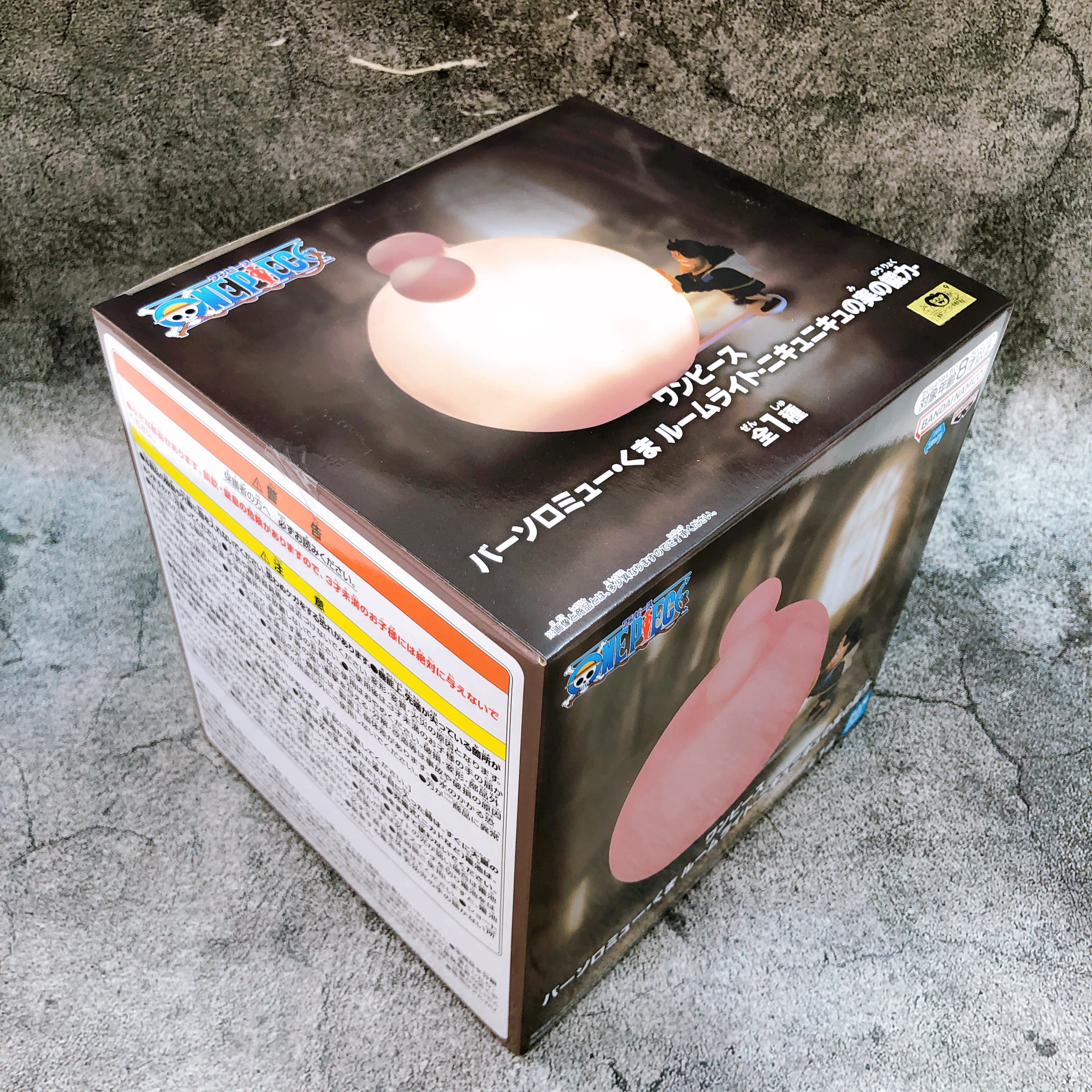 ONE PIECE Bartholomew Kuma Room Light Paw-Paw Fruit Figure from Japan NEW Sealed