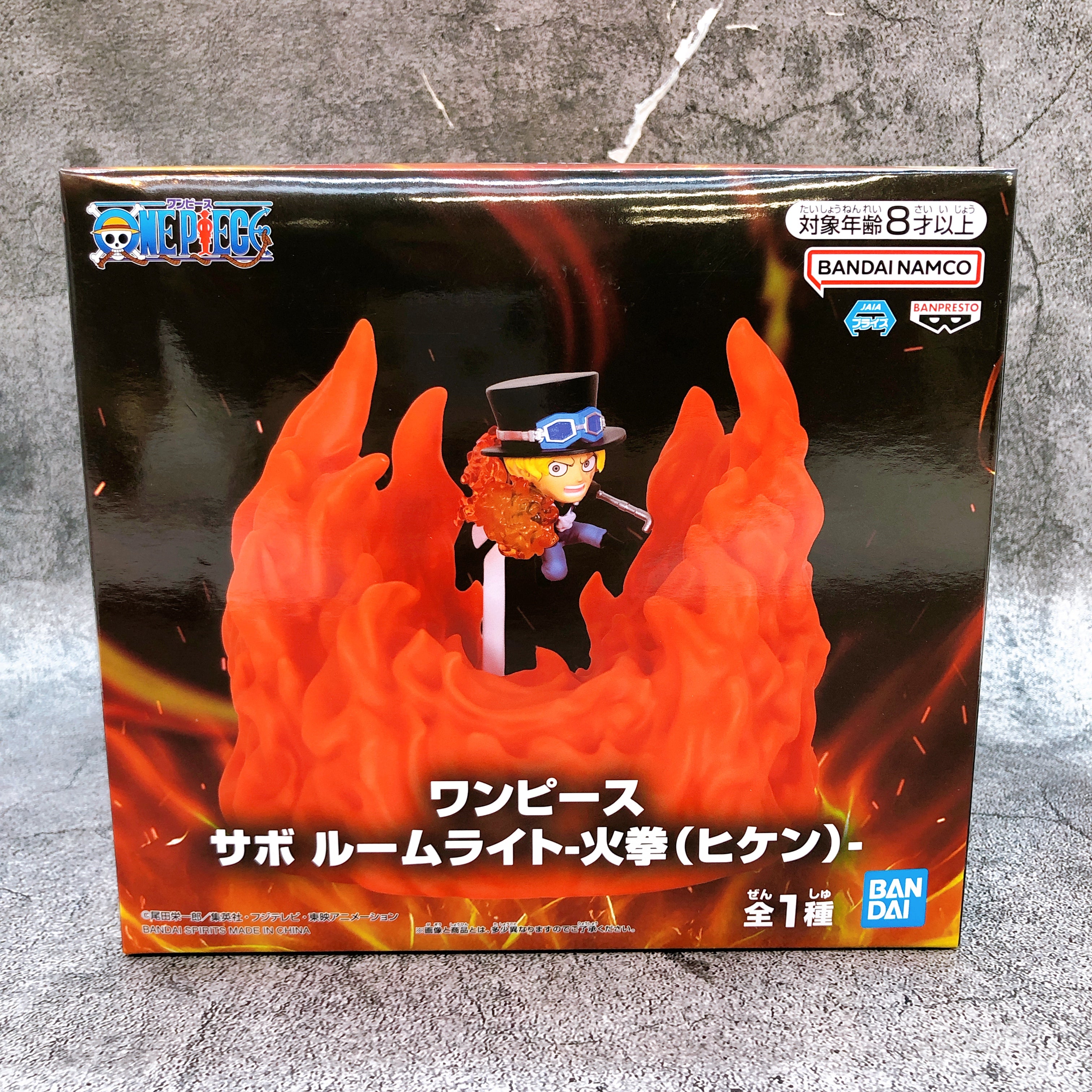 ONE PIECE Sabo Room Light Fire Fist Figure BANPRESTO Japan Sealed NEW