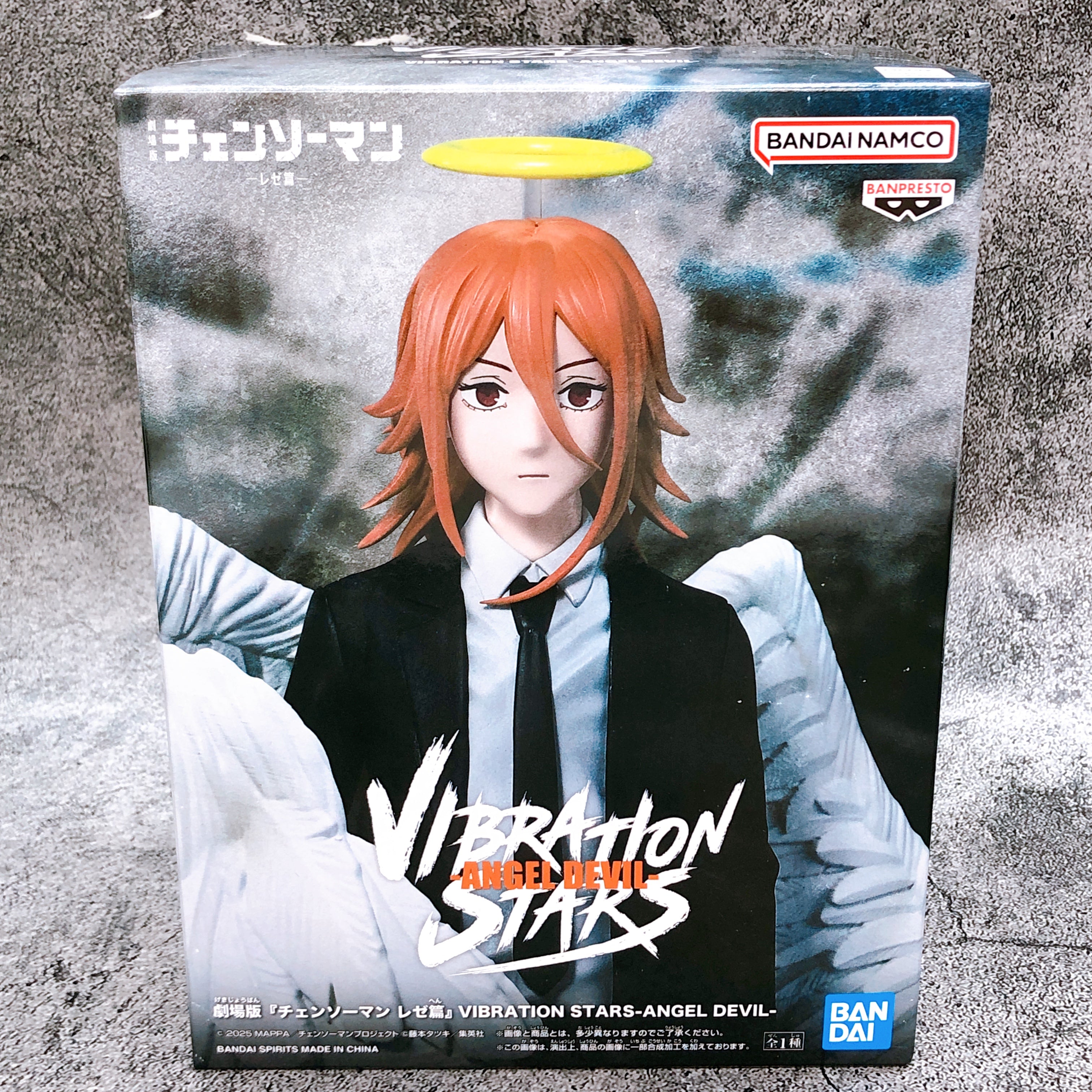 Chainsaw Man The Movie Reze Arc Angel Devil VIBRATION STARS Figure Japan Sealed
