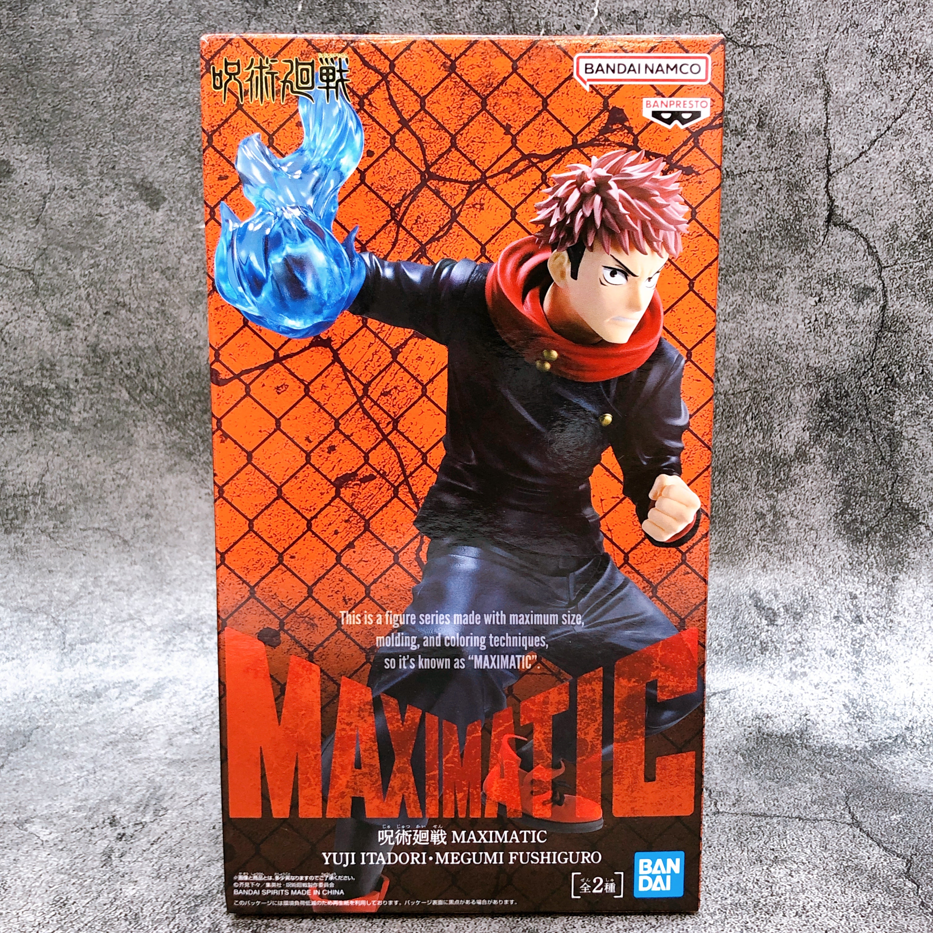 Jujutsu Kaisen Itadori Yuji MAXIMATIC Figure BANPRESTO Japan Sealed NEW FASTSHIP