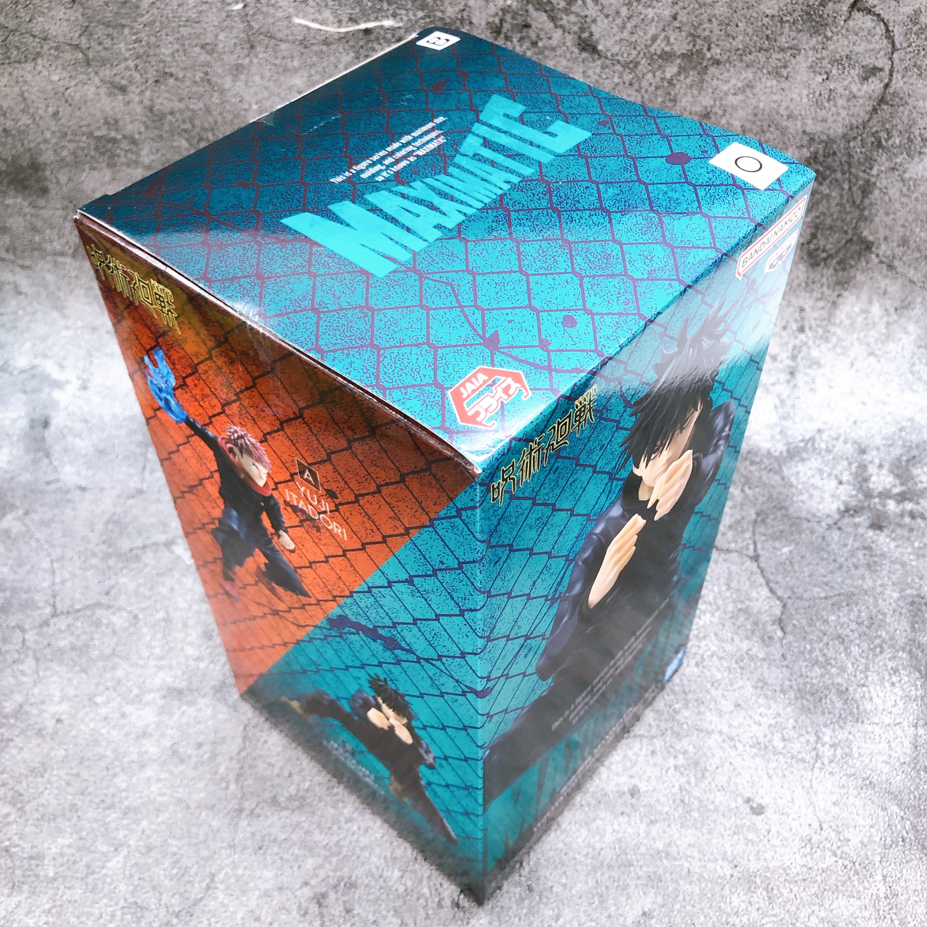 Jujutsu Kaisen Megumi Fushiguro MAXIMATIC Figure BANPRESTO Japan Sealed FASTSHIP