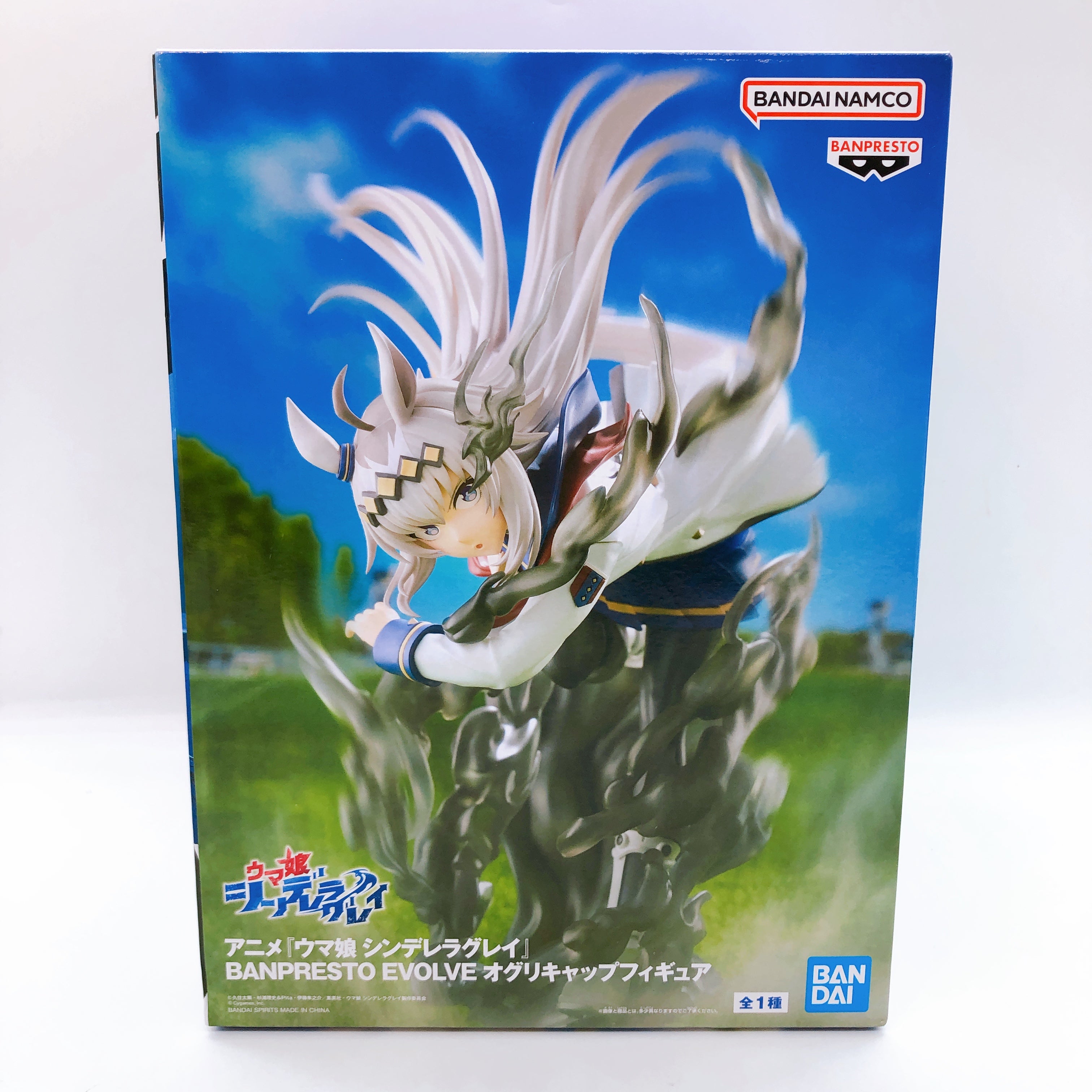 Uma Musume: Cinderella Gray Oguri Cap Figure BANPRESTO EVOLVE Japan NEW Sealed