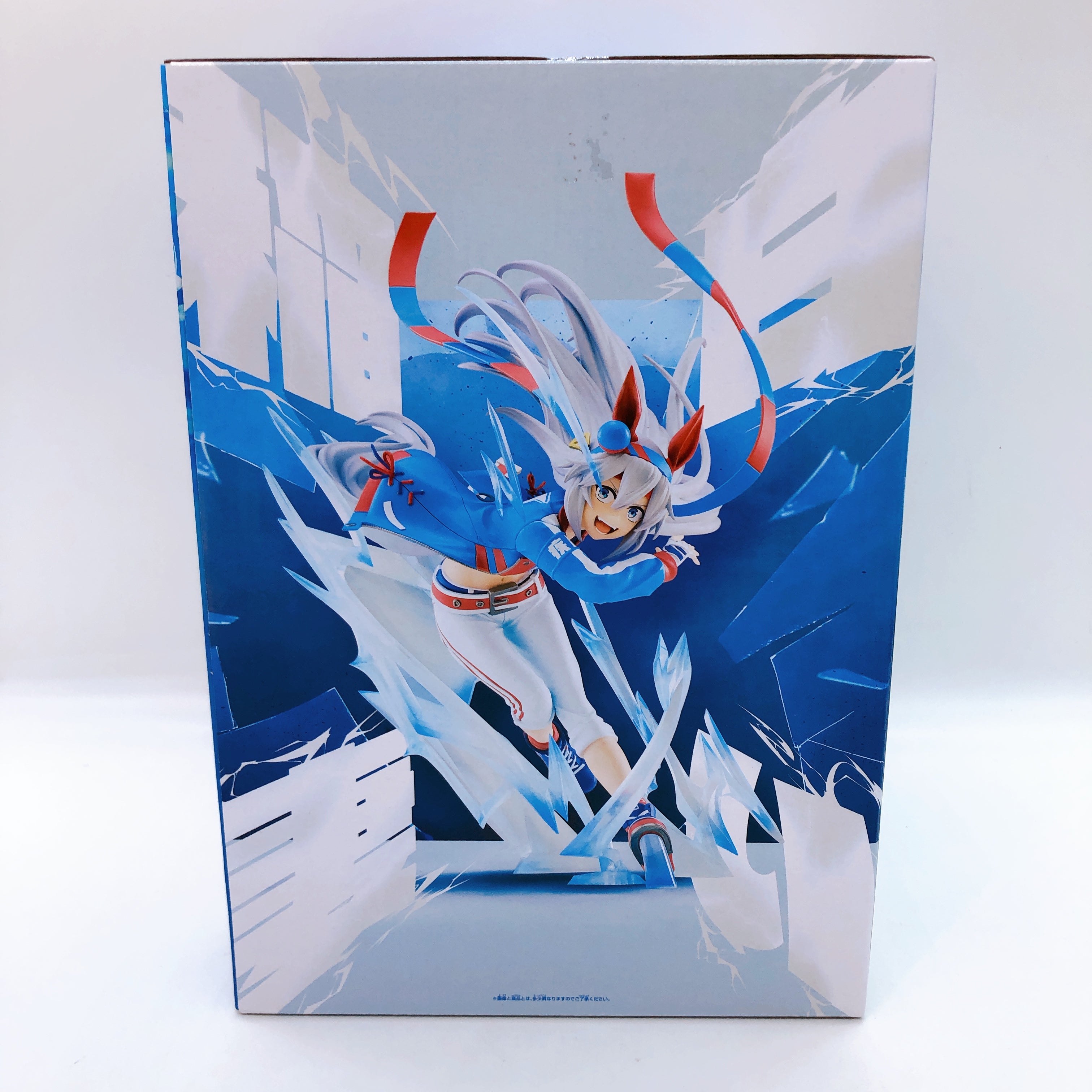 Uma Musume: Cinderella Gray Tamamo Cross Figure BANPRESTO EVOLVE Japan