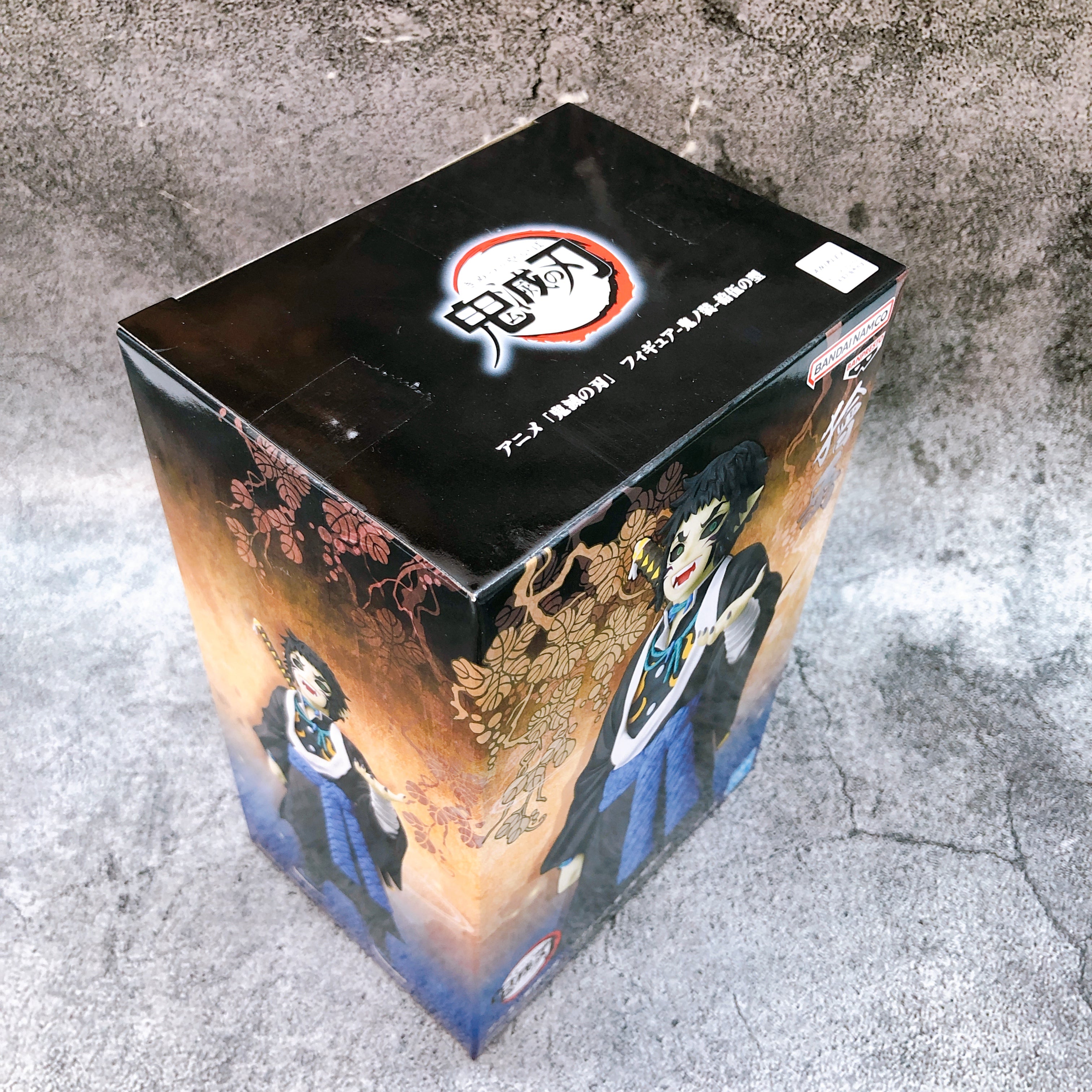 Demon Slayer Kaigaku Figure Oni no Sou BANPRESTO from Japan Sealed NEW FASTSHIP