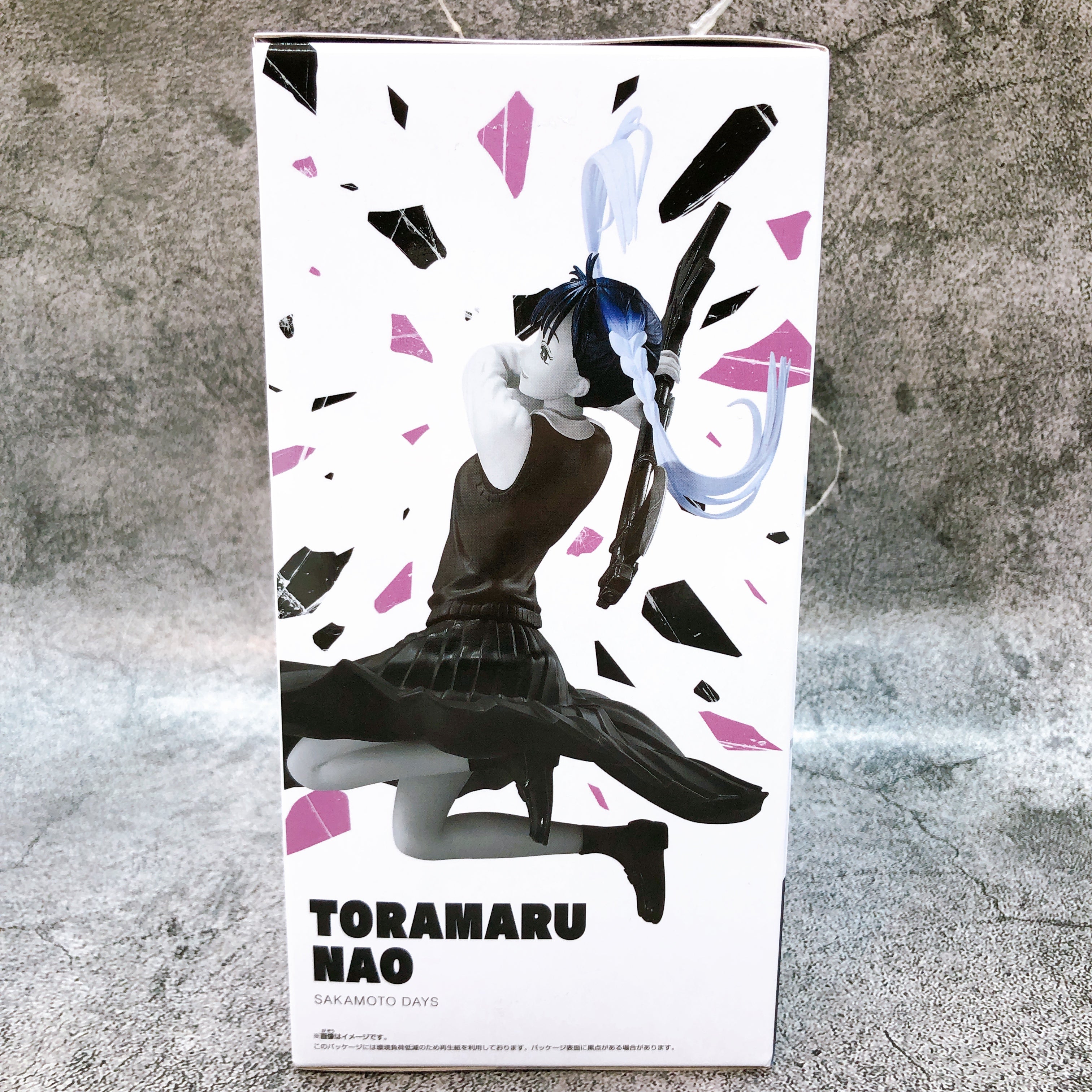 SAKAMOTO DAYS Nao Toramaru VIBRATION STARS Figure BANPRESTO Japan Sealed NEW