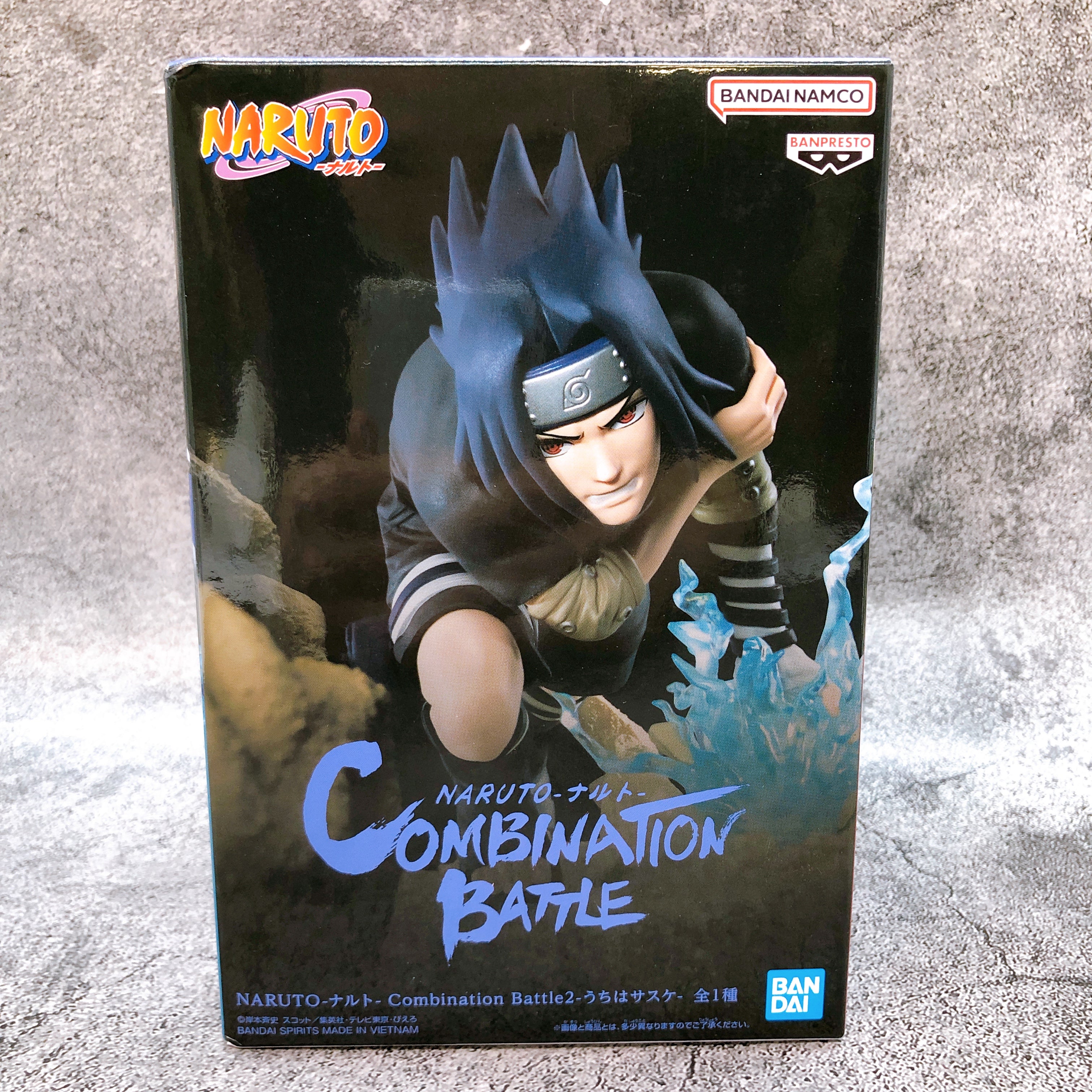 Naruto Sasuke Uchiha Combination Battle 2 Figure BANPRESTO from Japan Sealed NEW