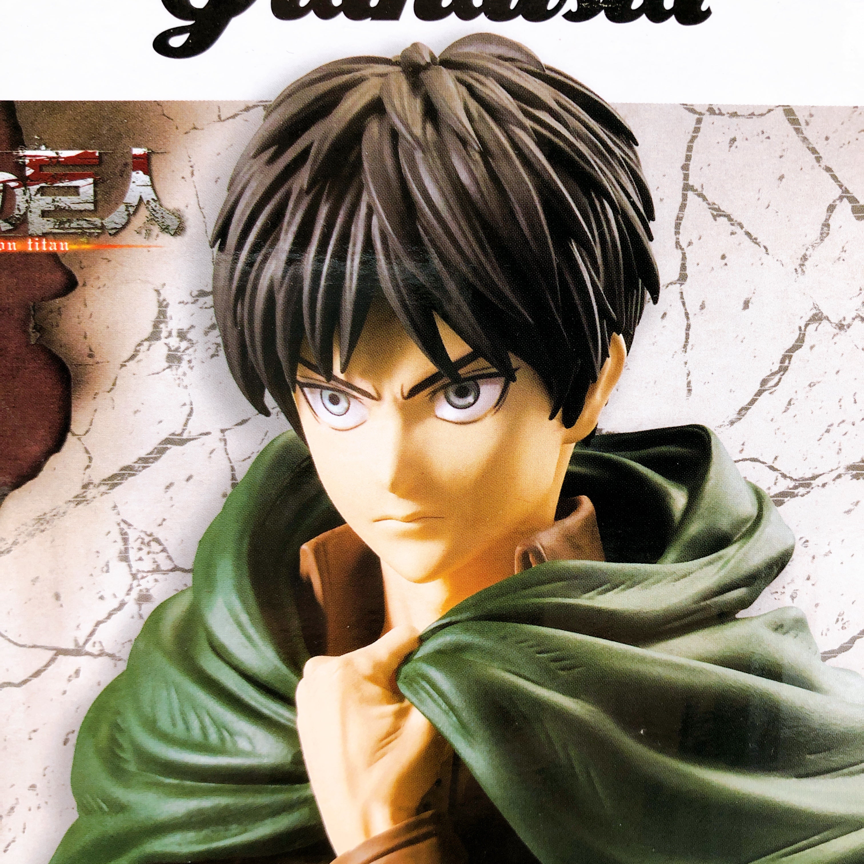 Attack on Titan Eren Jeager Grandista Figure BANPRESTO Japan Sealed NEW FASTSHIP
