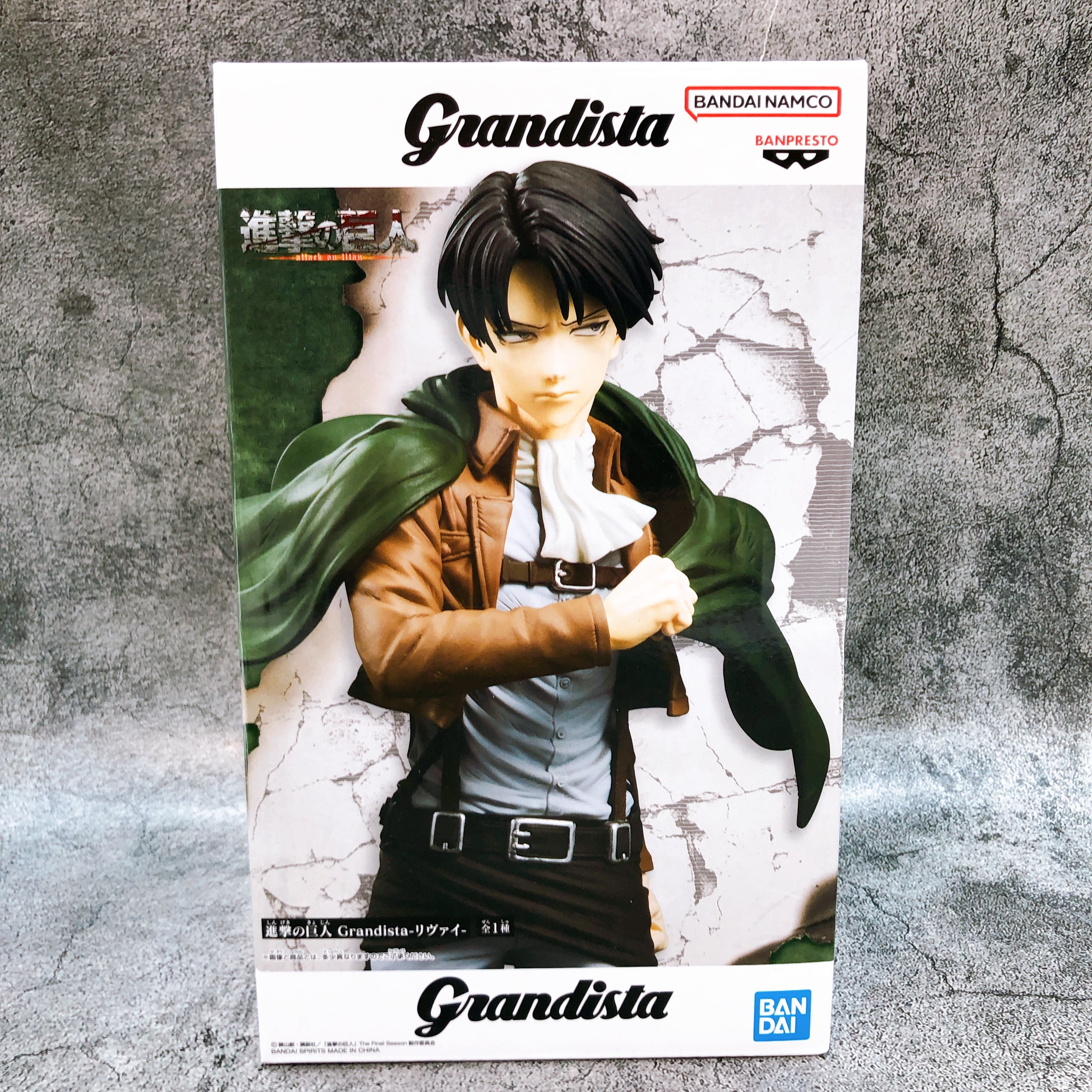 Attack on Titan Levi  Grandista Figure BANPRESTO Japan Sealed NEW FASTSHIP
