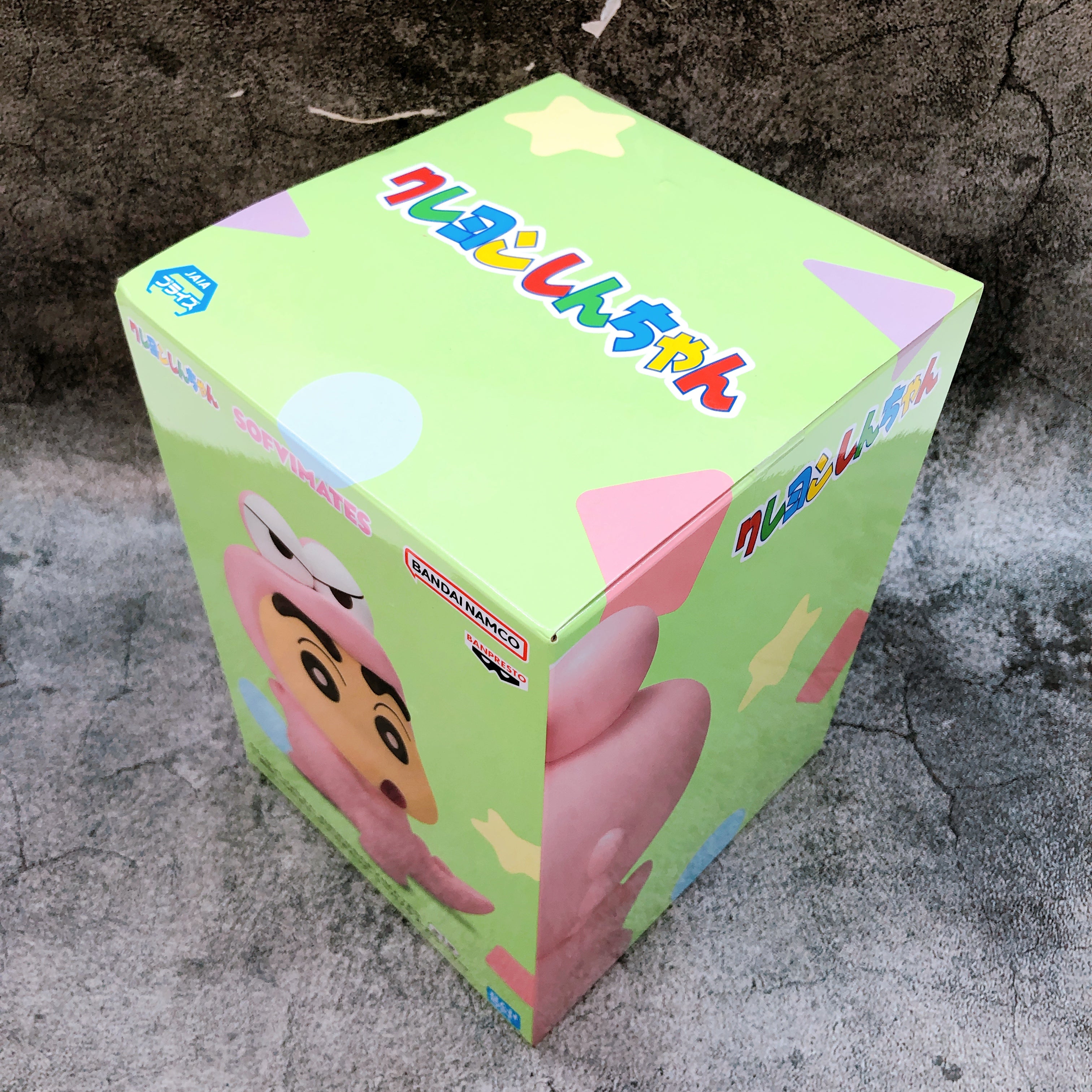 Crayon Shin-chan Shinnosuke Nohara Crocodile Pastel Color ver. BIG SOFVIMATES