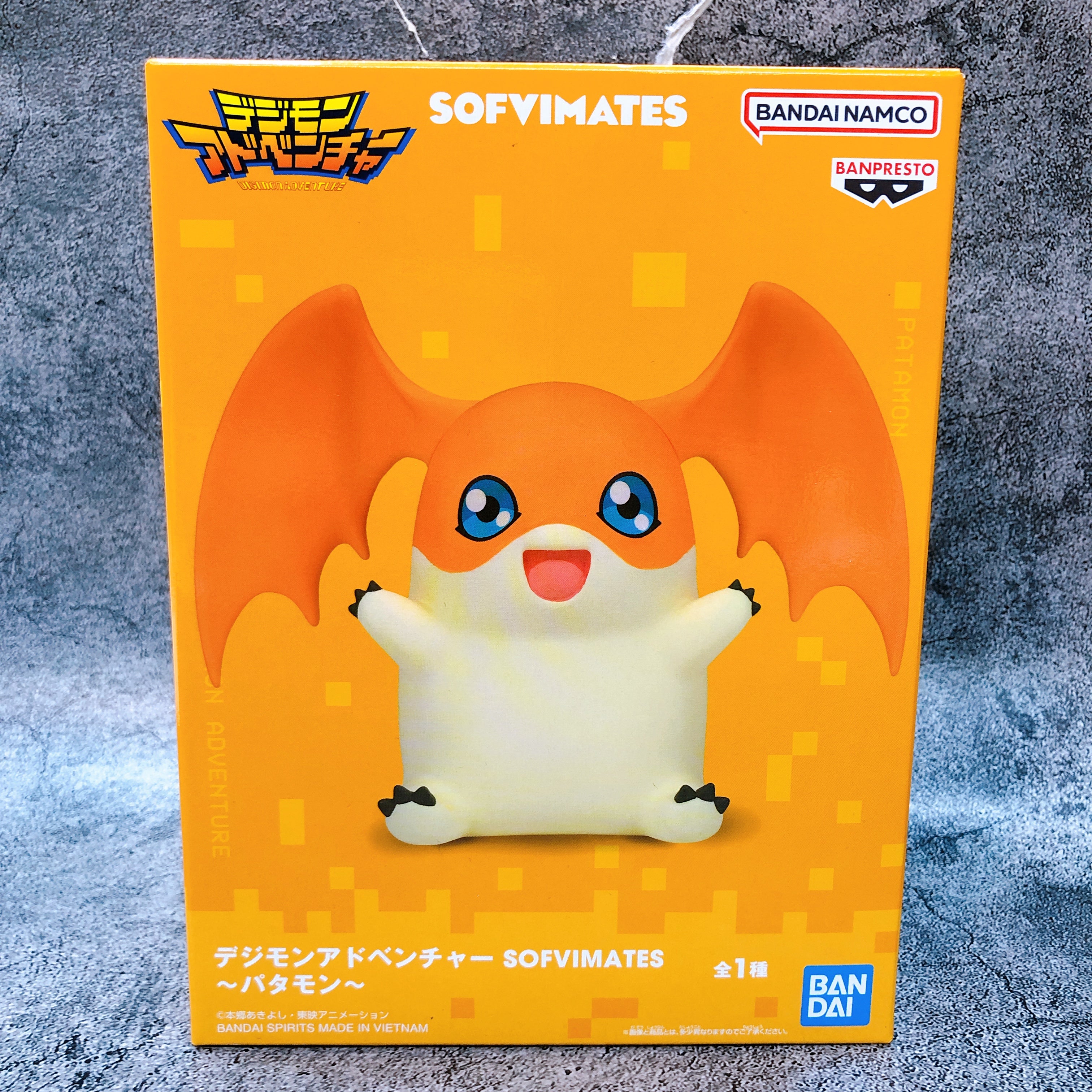 Digimon Adventure Patamon SOFVIMATES Figure BANPRESTO Japan Sealed NEW FASTSHIP