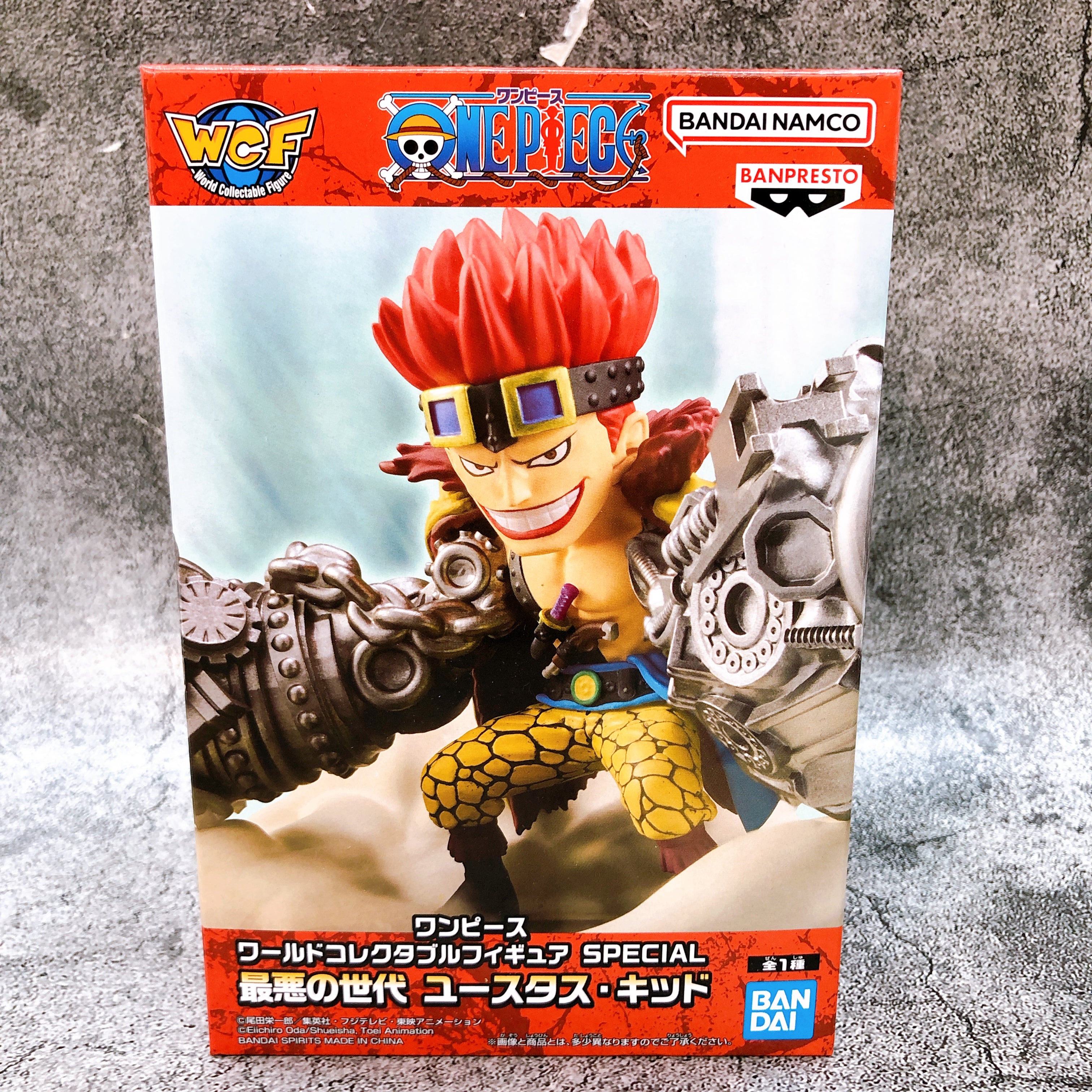 ONE PIECE Worst Generation Eustass Kid World Collectable Figure Japan NEW Sealed