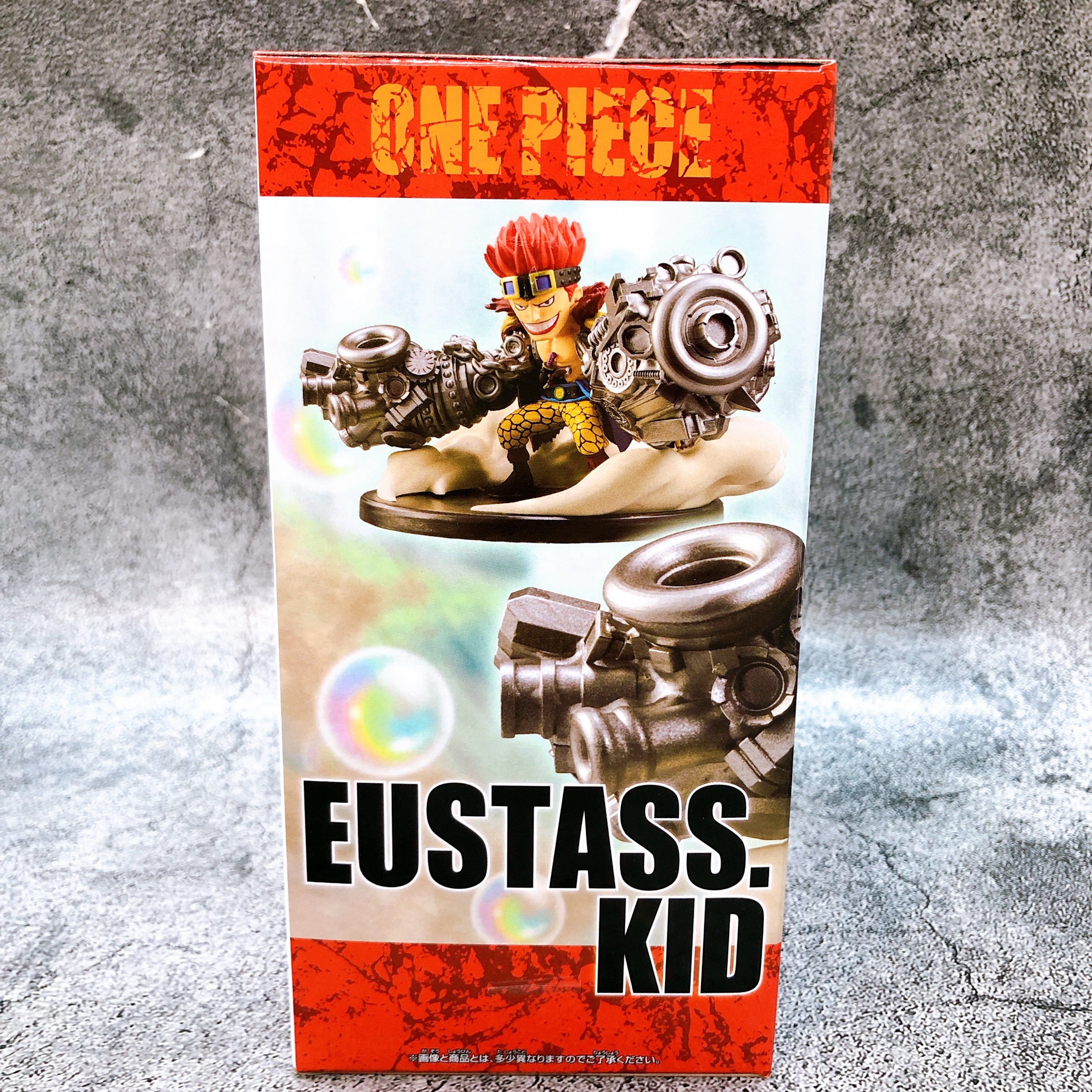 ONE PIECE Worst Generation Eustass Kid World Collectable Figure Japan NEW Sealed
