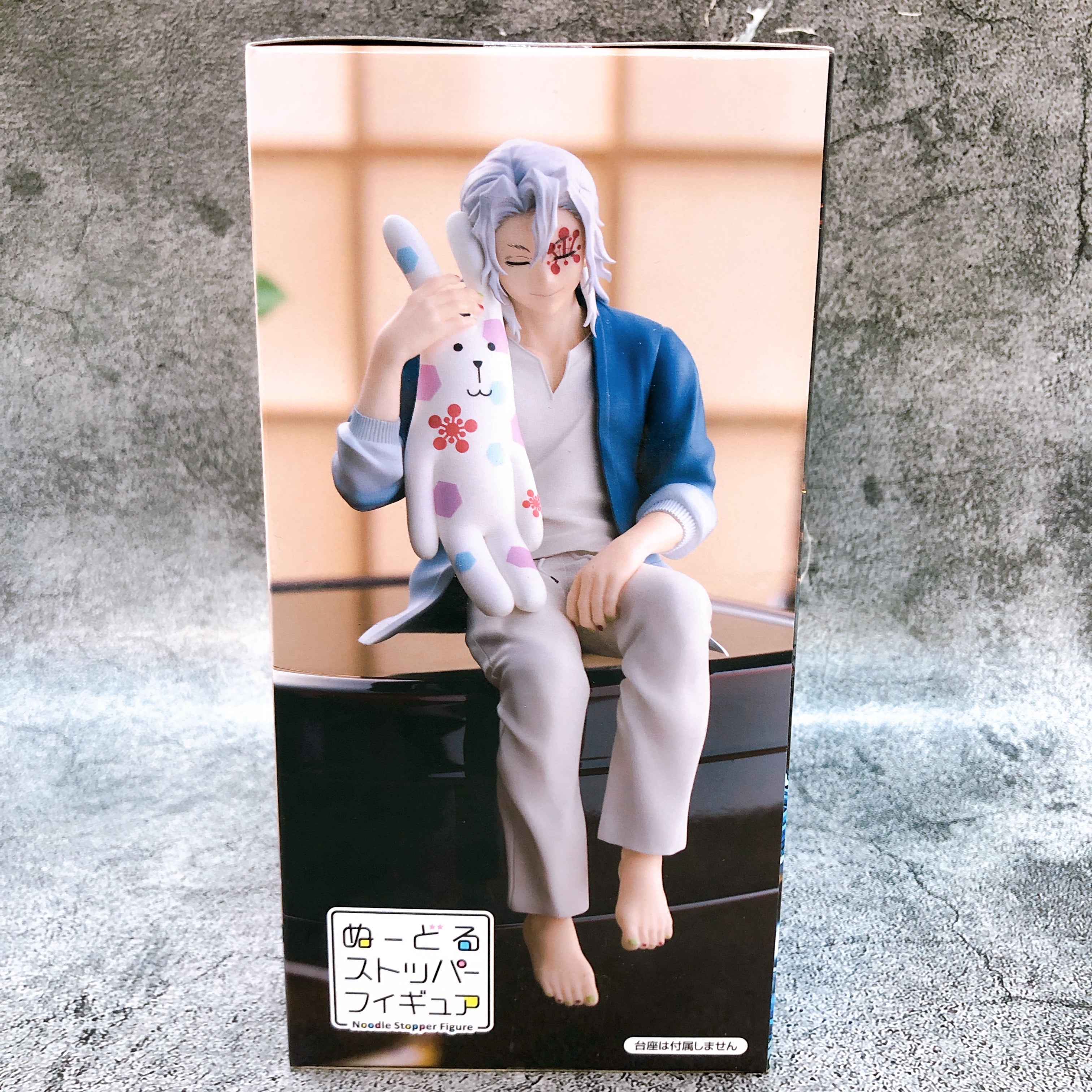 Demon Slayer Uzui Tengen CRAFTHOLIC Noodle Stopper Figure FuRyu Japan Sealed NEW