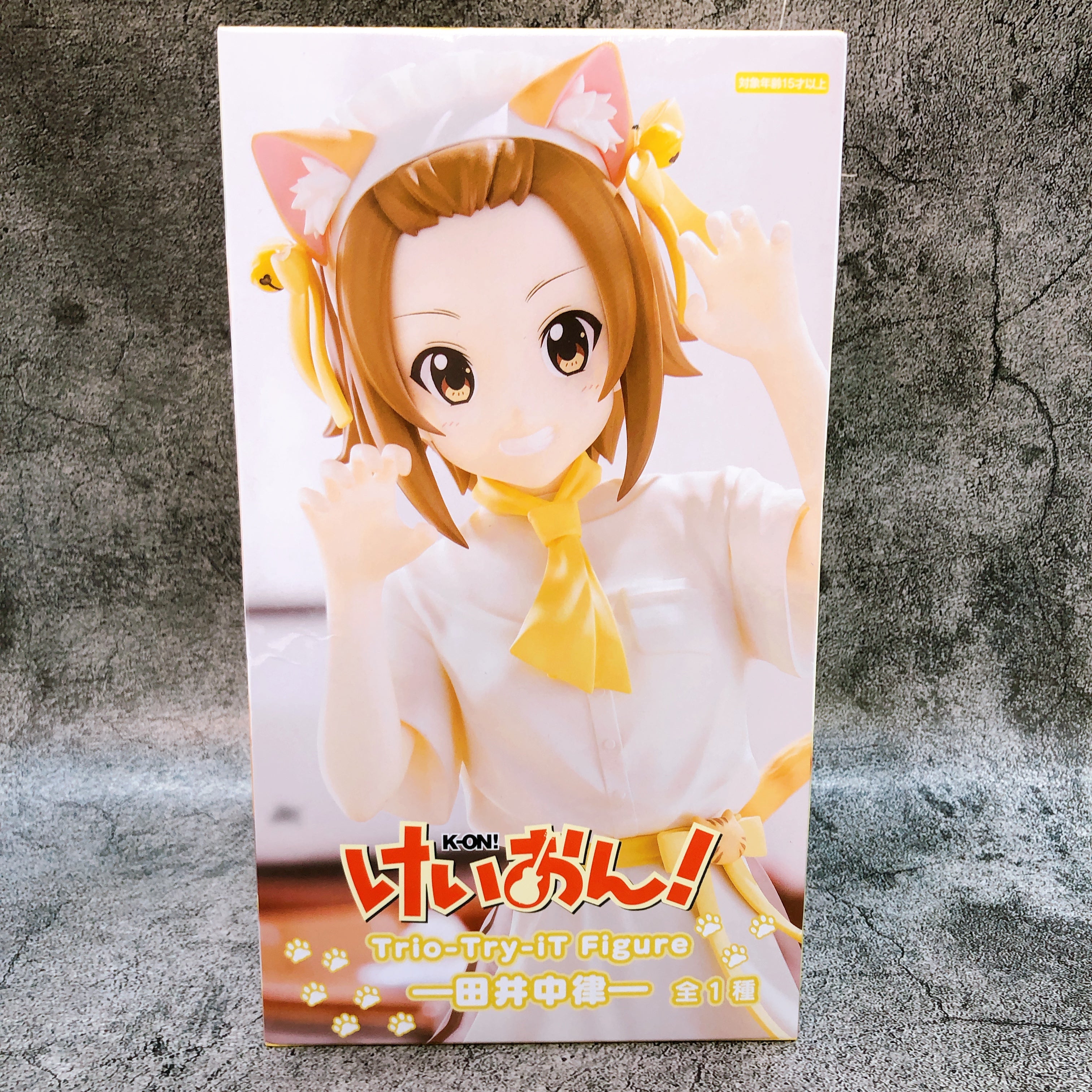 K-ON! Ritsu Tainaka Trio-Try-iT Figure FuRyu from Japan Sealed NEW FASTSHIP