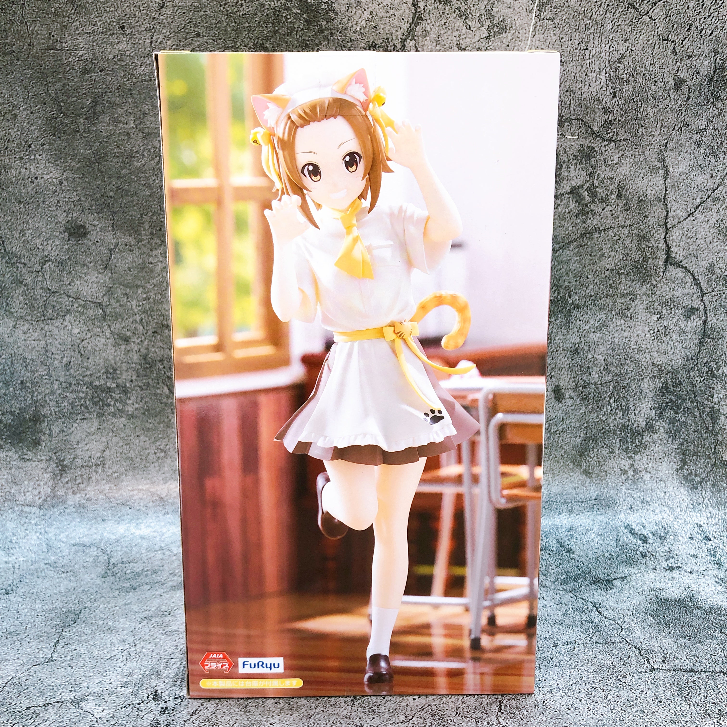 K-ON! Ritsu Tainaka Trio-Try-iT Figure FuRyu from Japan Sealed NEW FASTSHIP