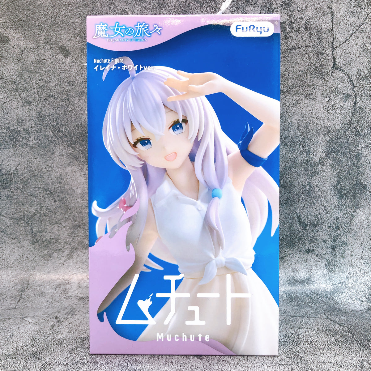 The Journey of Elaina Elaina White ver. Muchute Figure FuRyu Japan AUTHENTIC