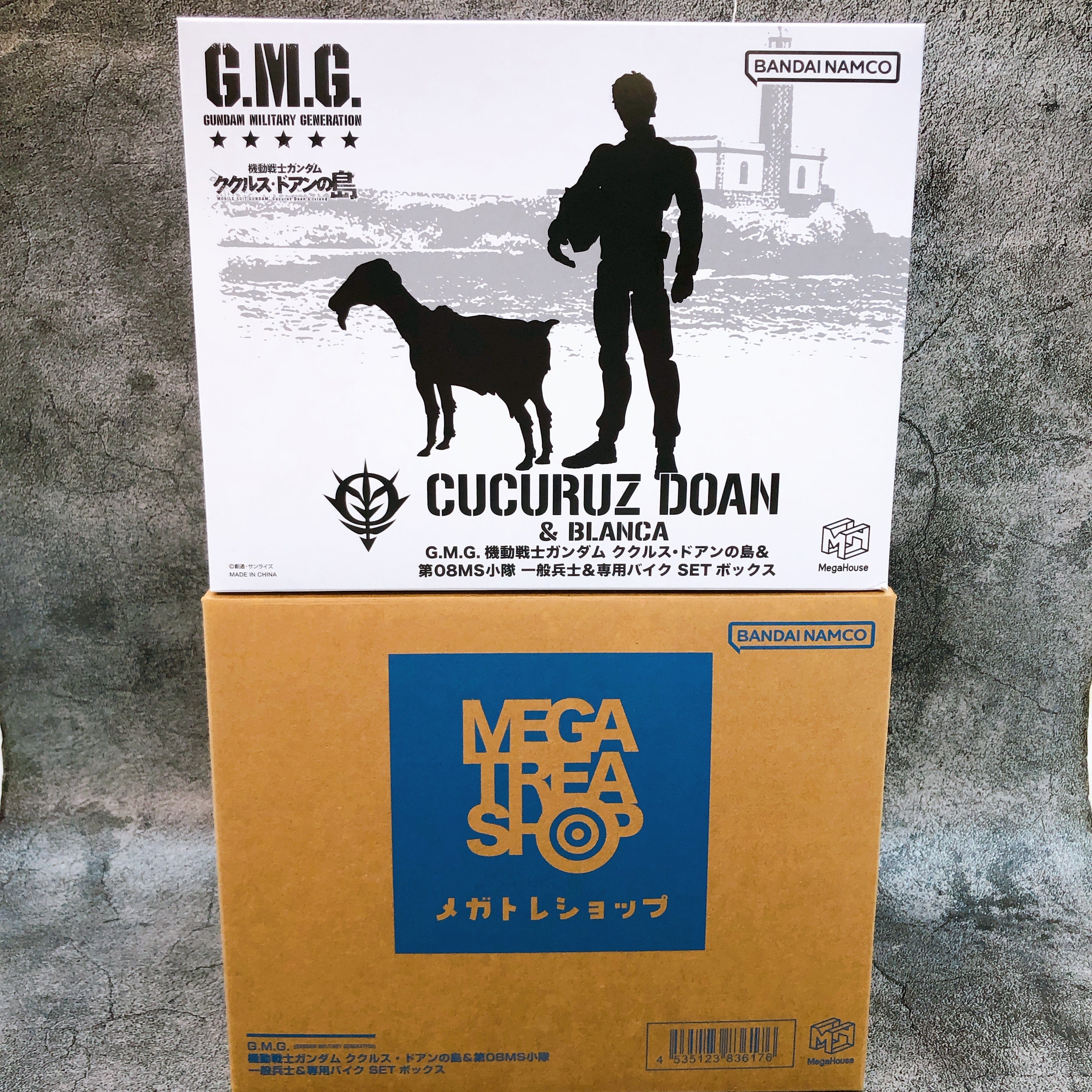 G.M.G. Cucuruz Doan & Blanca & E.F.F. Soldier & Motorcycle Set Box Megahouse