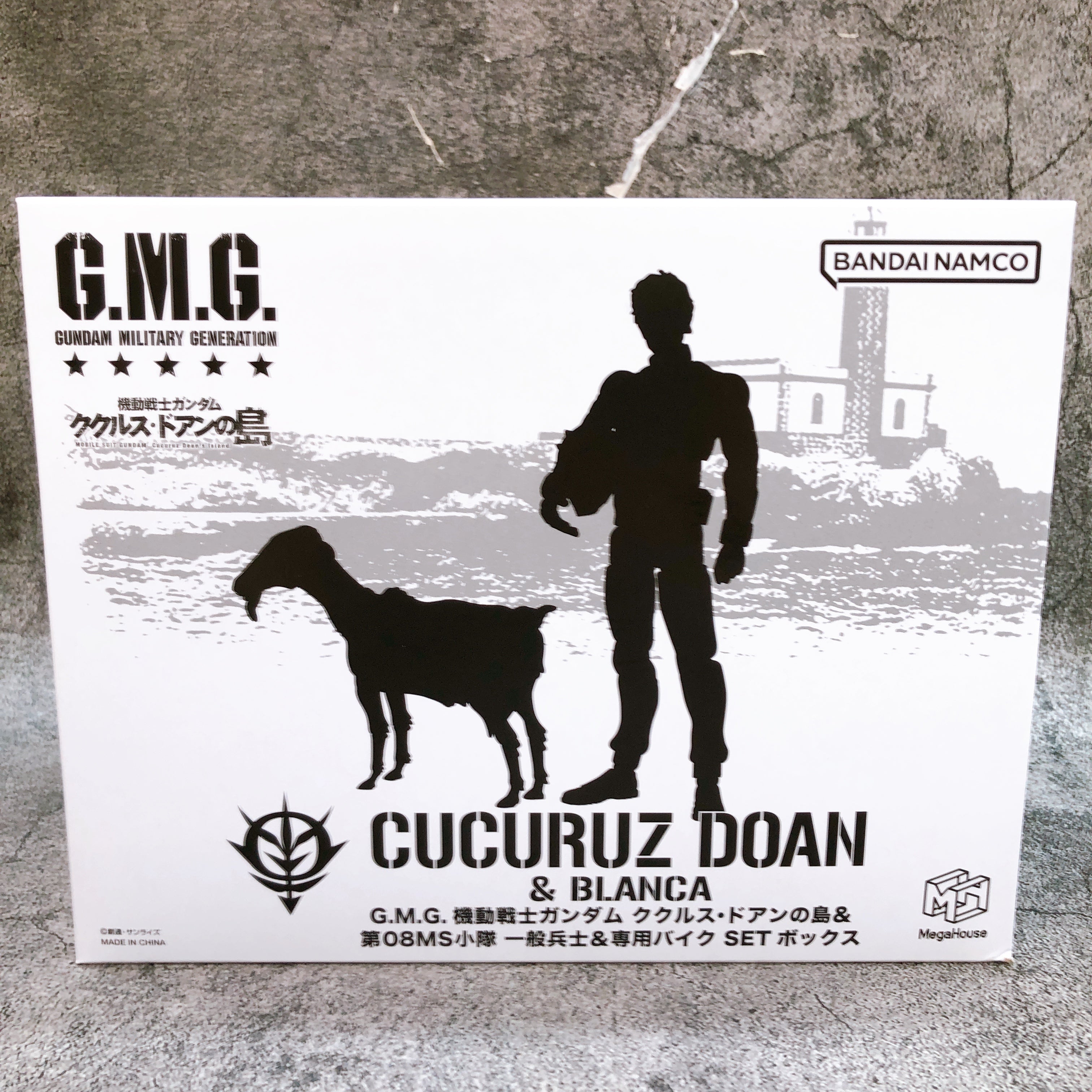 G.M.G. Cucuruz Doan & Blanca & E.F.F. Soldier & Motorcycle Set Box Megahouse