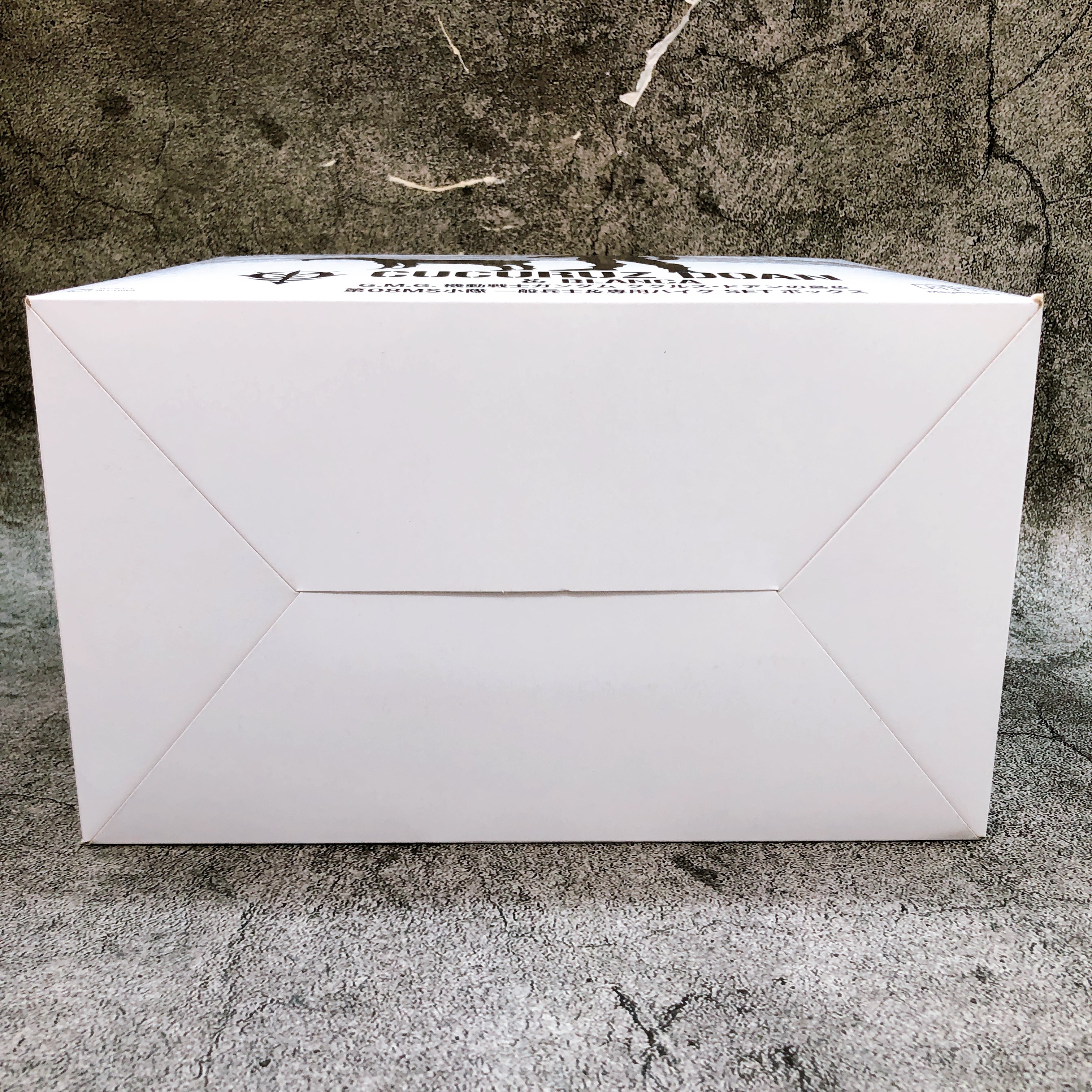 G.M.G. Cucuruz Doan & Blanca & E.F.F. Soldier & Motorcycle Set Box Megahouse