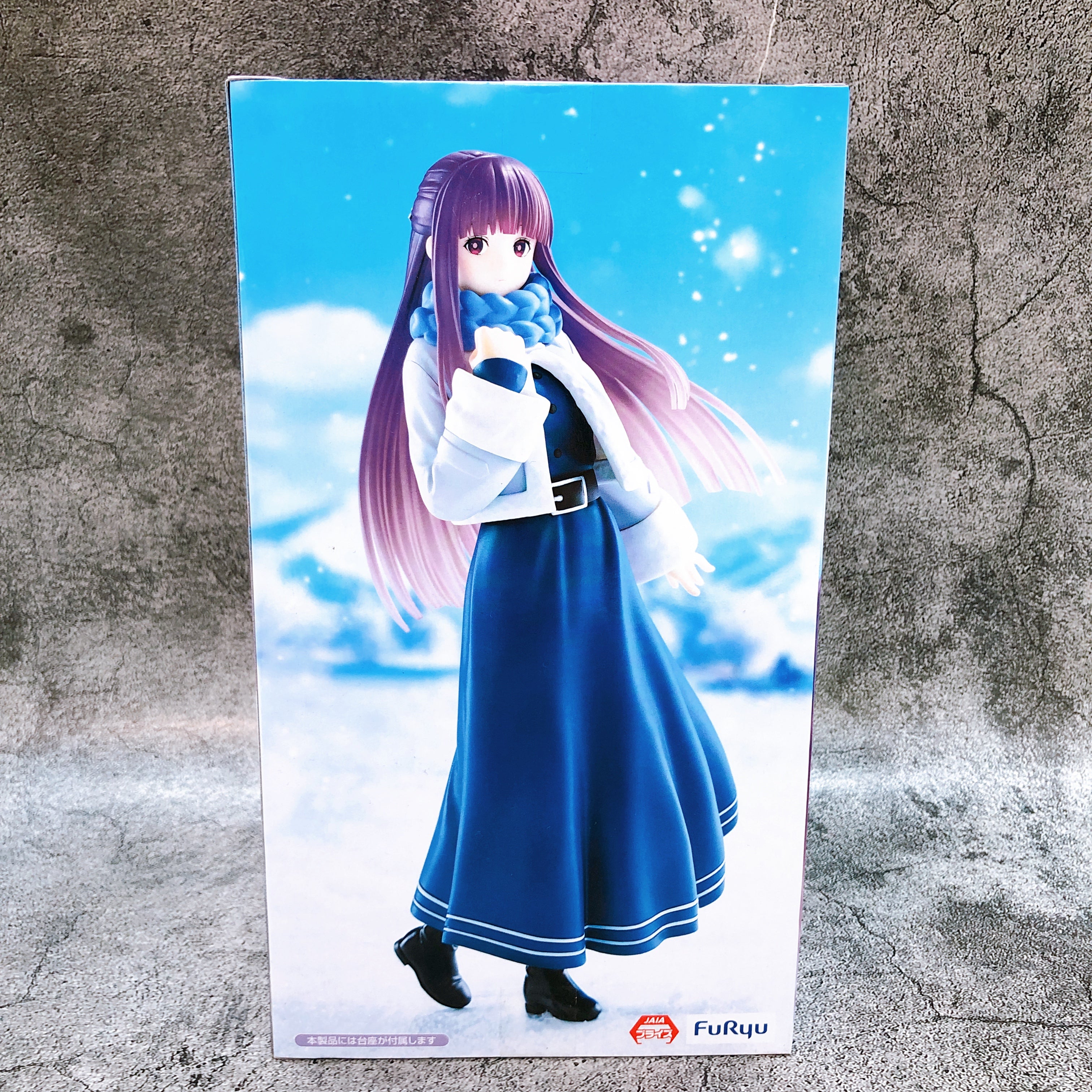 Frieren Beyond Journey's End Fern Trio-Try-iT Figure FuRyu Sealed NEW FASTSHIP