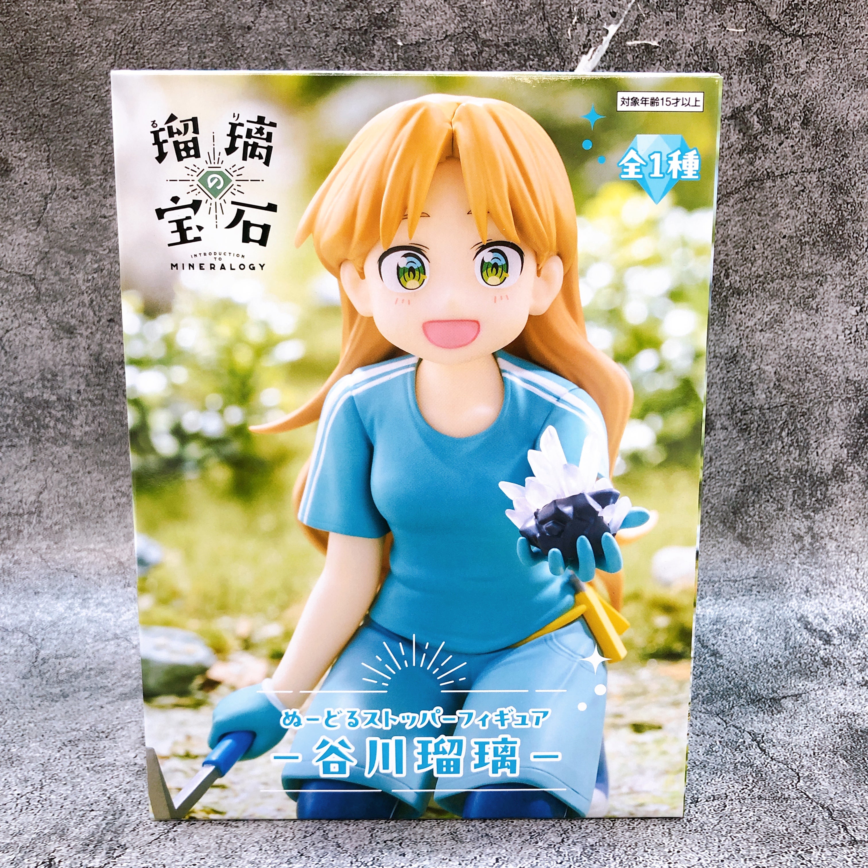 Ruri Rocks Ruri Tanigawa Noodle Stopper Figure FuRyu Japan Sealed NEW FASTSHIP