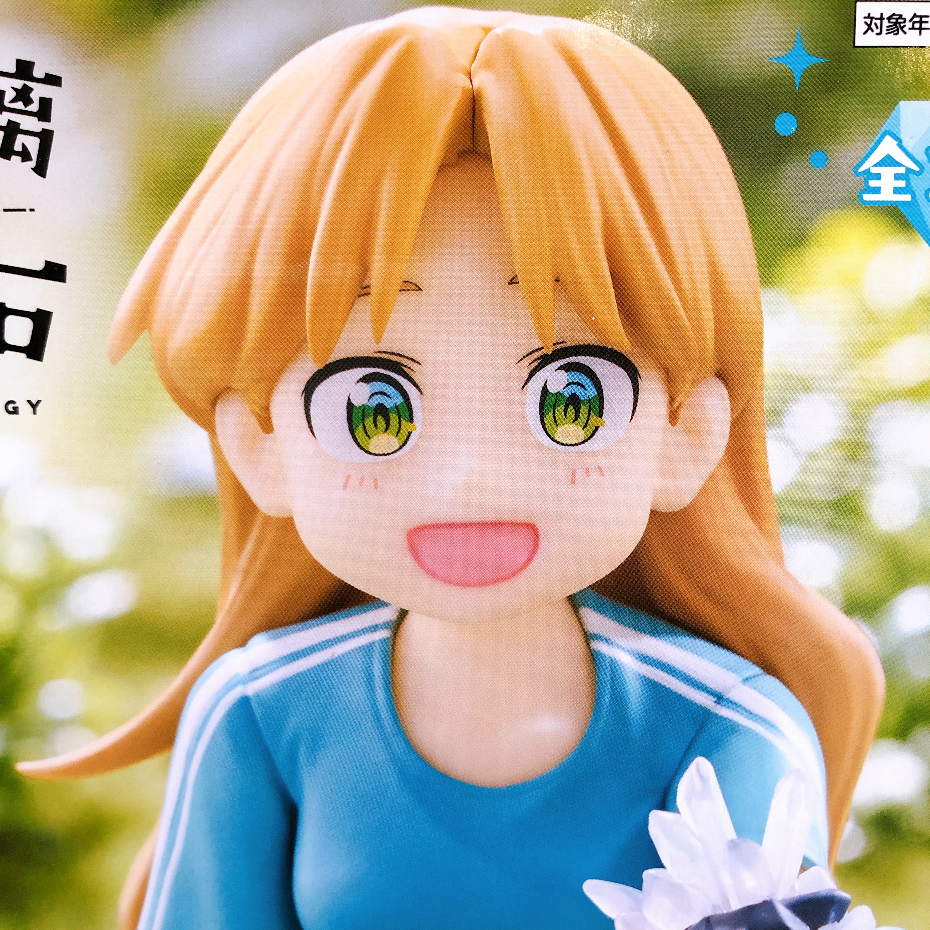 Ruri Rocks Ruri Tanigawa Noodle Stopper Figure FuRyu Japan Sealed NEW