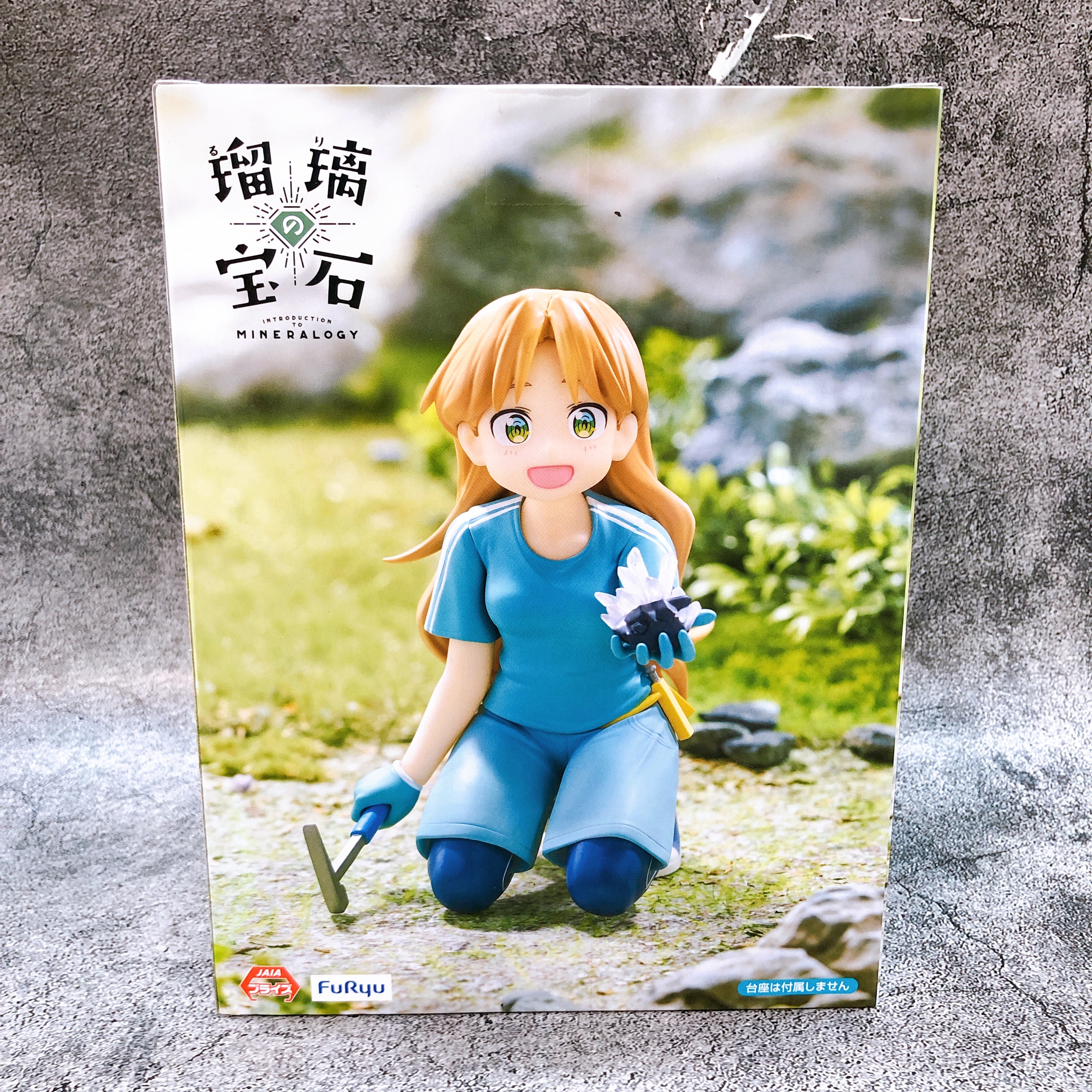 Ruri Rocks Ruri Tanigawa Noodle Stopper Figure FuRyu Japan Sealed NEW FASTSHIP