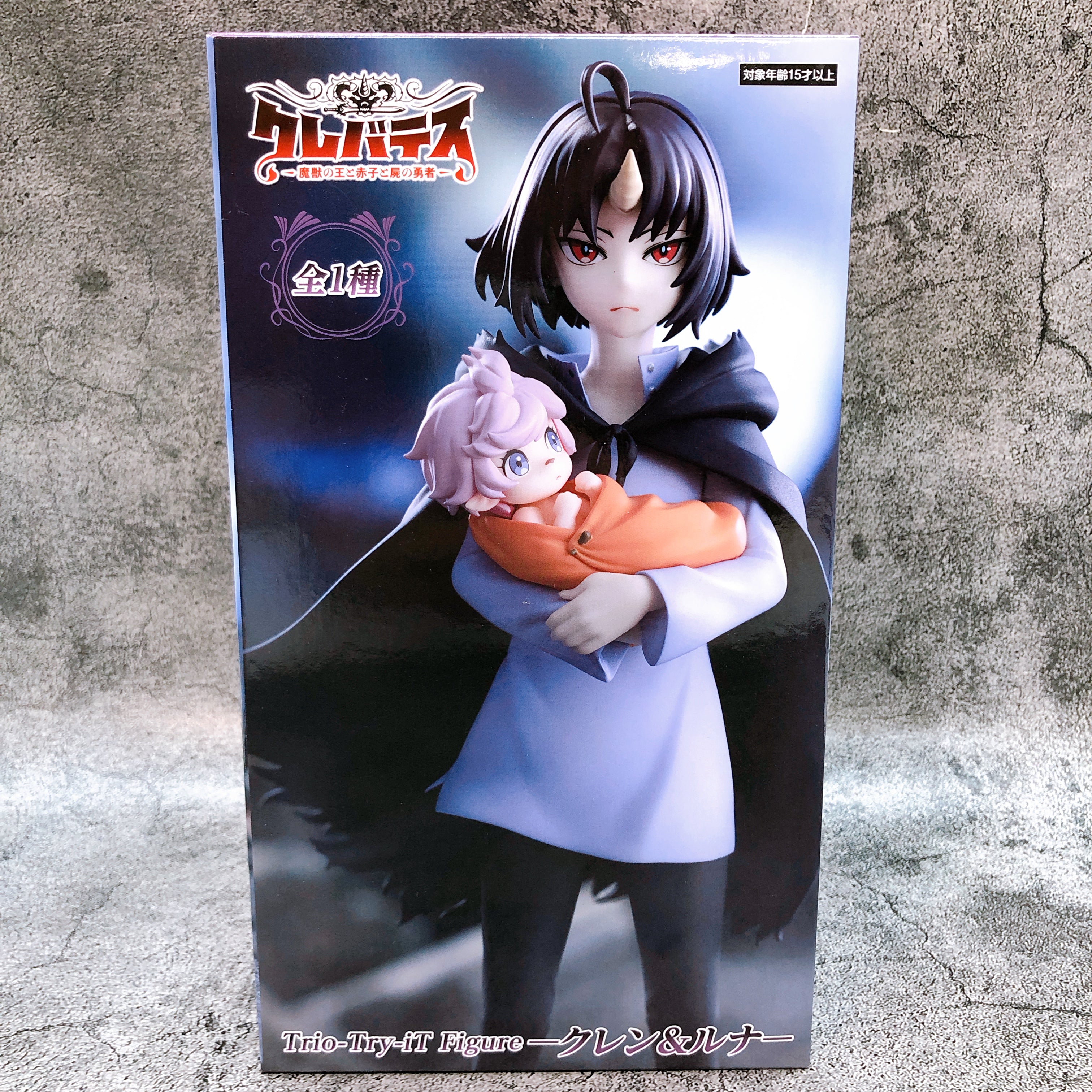 Clevatess Clen & Luna Trio-Try-iT Figure FuRyu from Japan Sealed NEW FASTSHIP