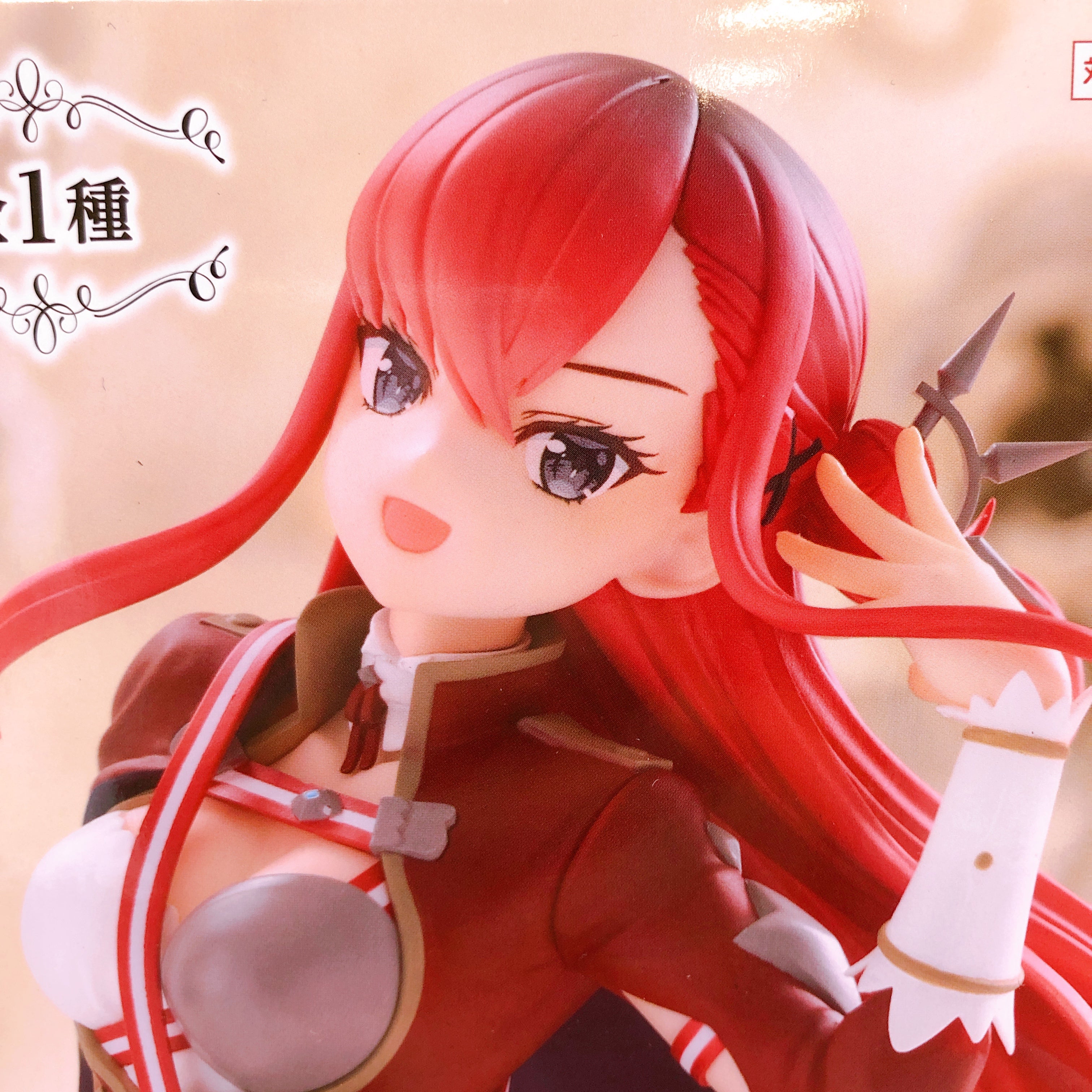 Private Tutor to the Duke's Daughter Lydia Linstar Trio-Try-iT Figure Japan NEW