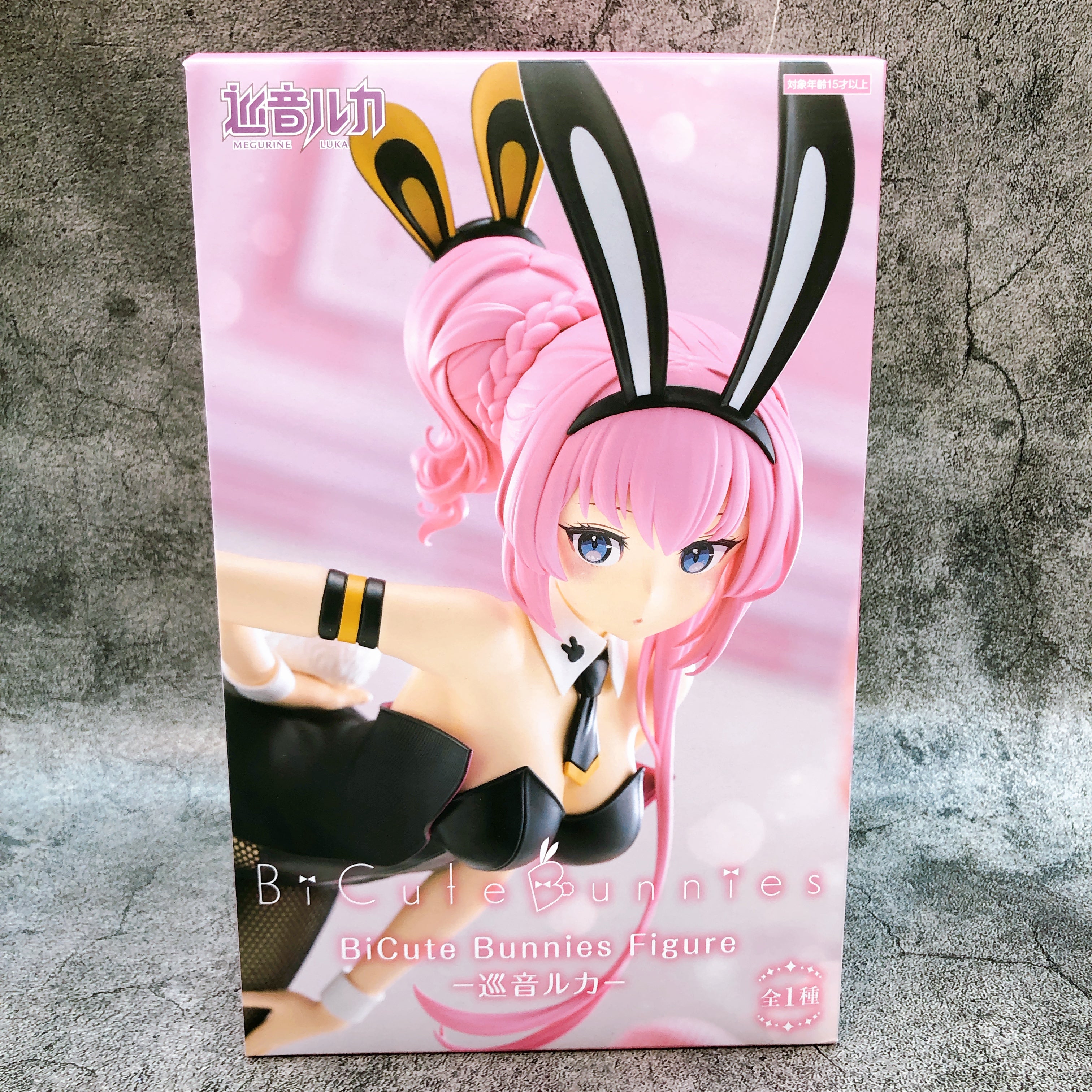 Hatsune Miku Series Megurine Luka BiCute Bunnies Figure Japan Sealed FASTSHIP