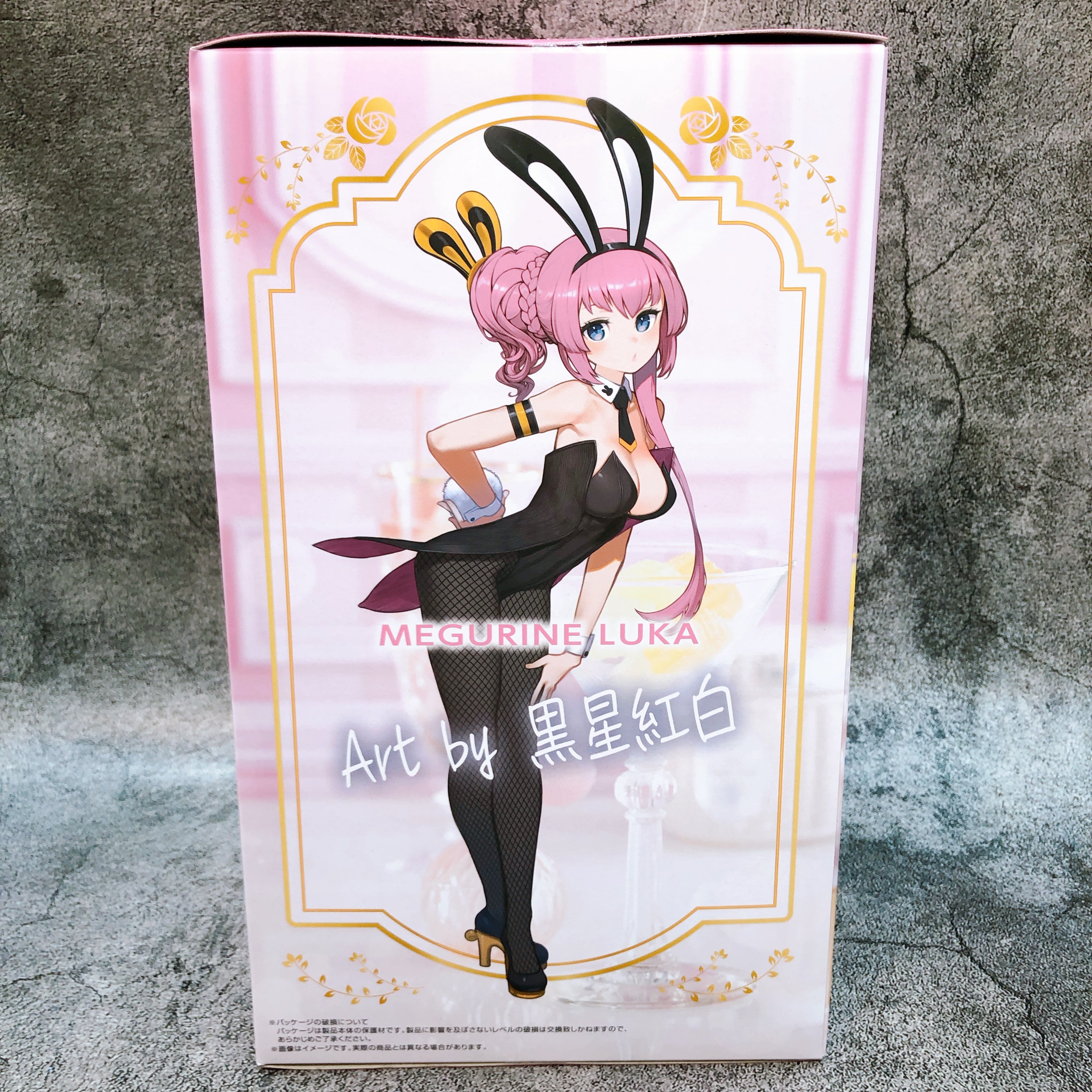 Hatsune Miku Series Megurine Luka BiCute Bunnies Figure Japan Sealed FASTSHIP