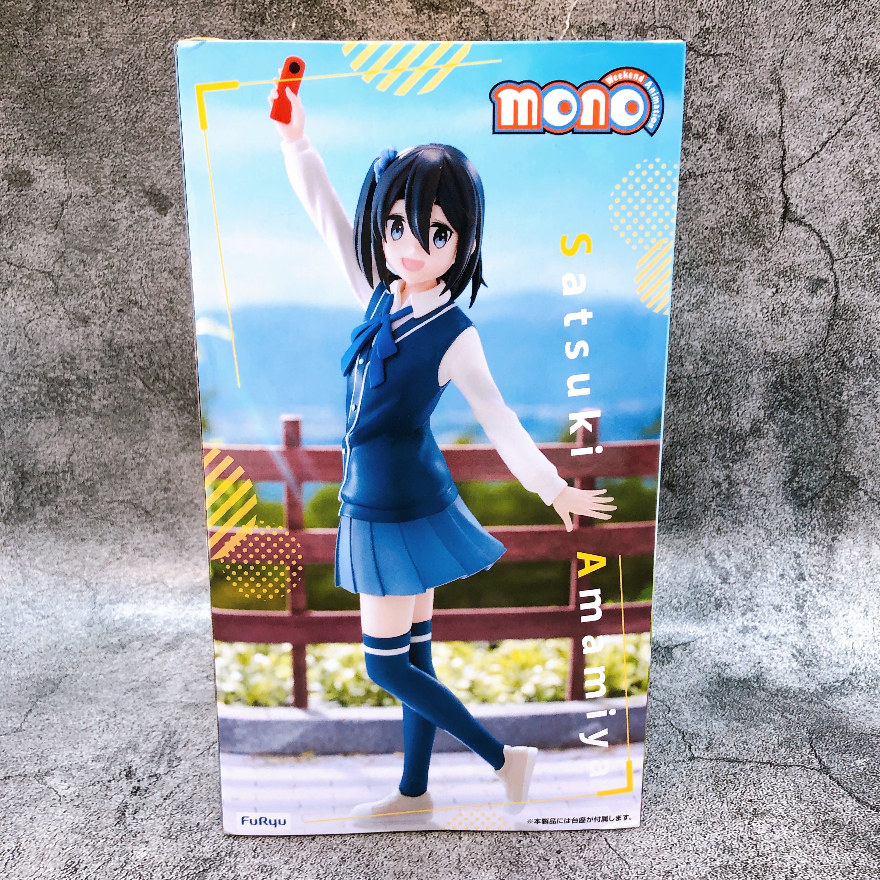 mono Satsuki Amamiya Trio-Try-iT Figure FuRyu from Japan Sealed NEW FASTSHIP