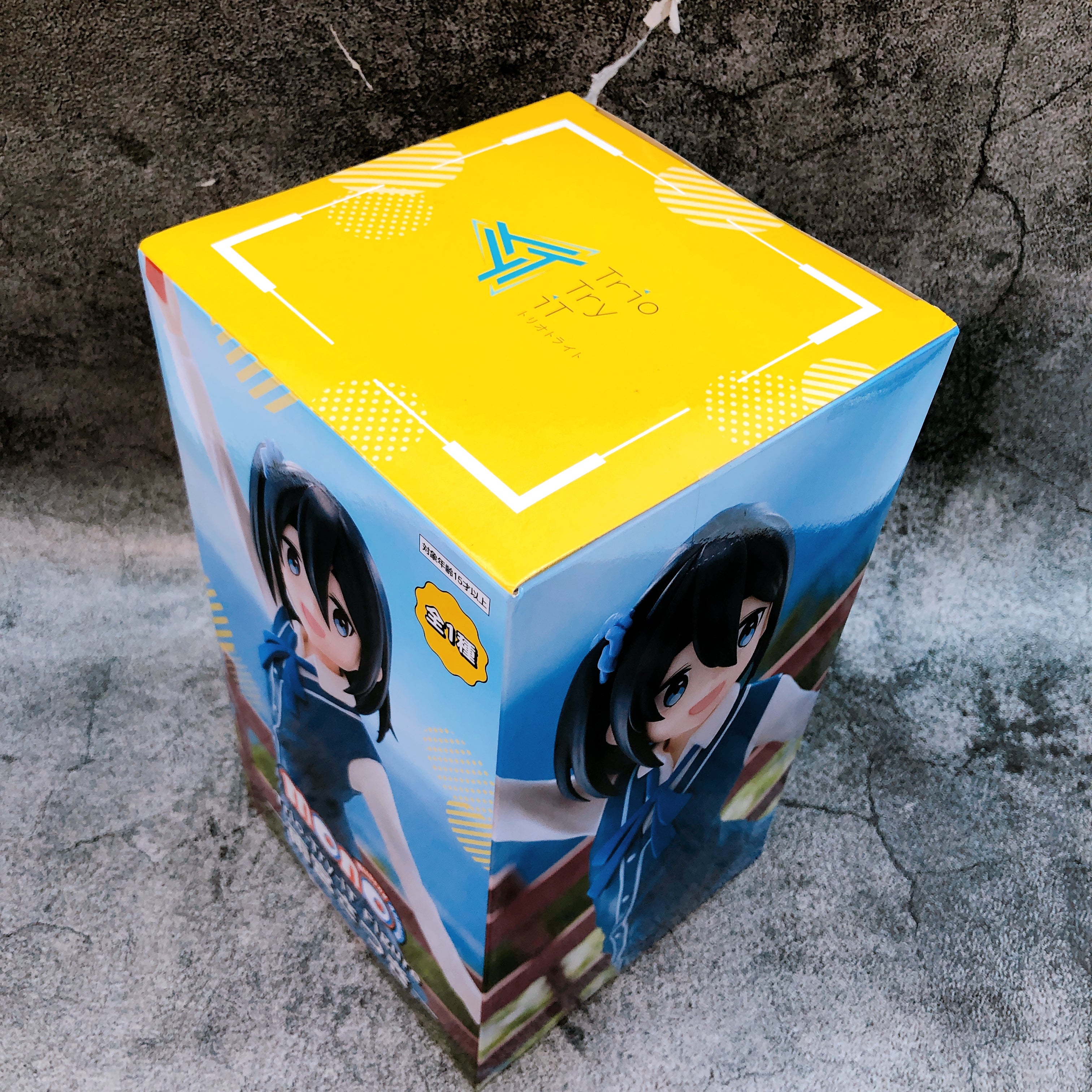 mono Satsuki Amamiya Trio-Try-iT Figure FuRyu from Japan Sealed NEW FASTSHIP