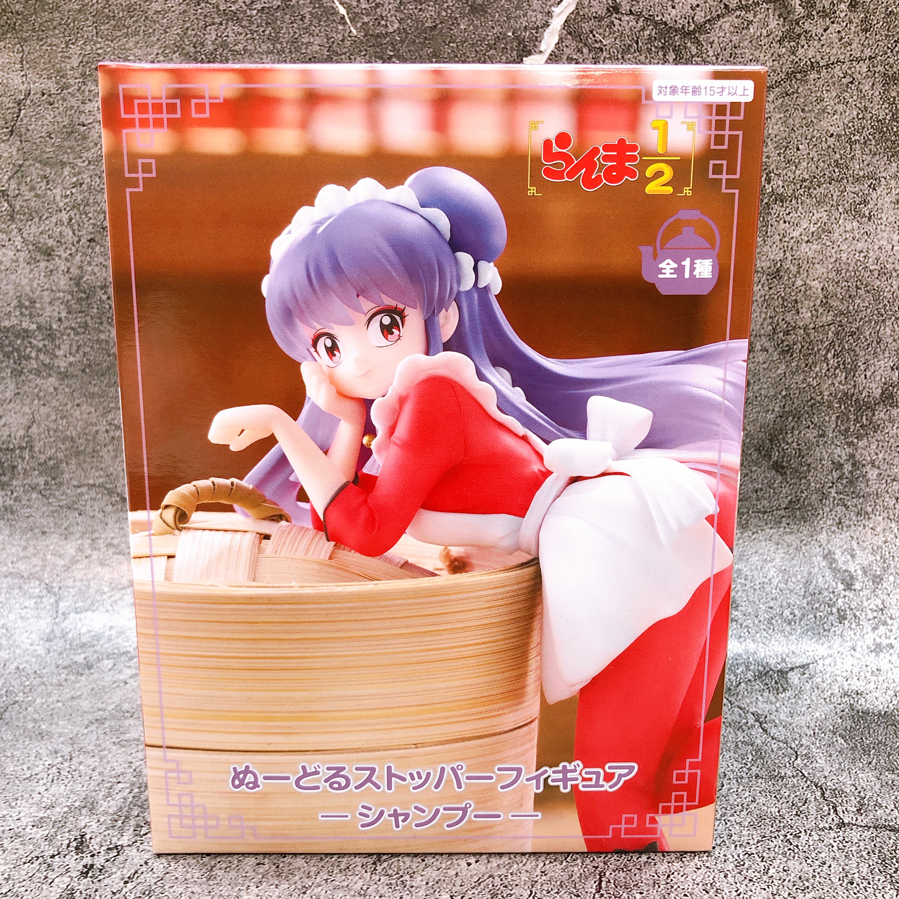 Ranma 1/2 Shampoo Noodle Stopper Figure FuRyu from Japan Sealed NEW FASTSHIP