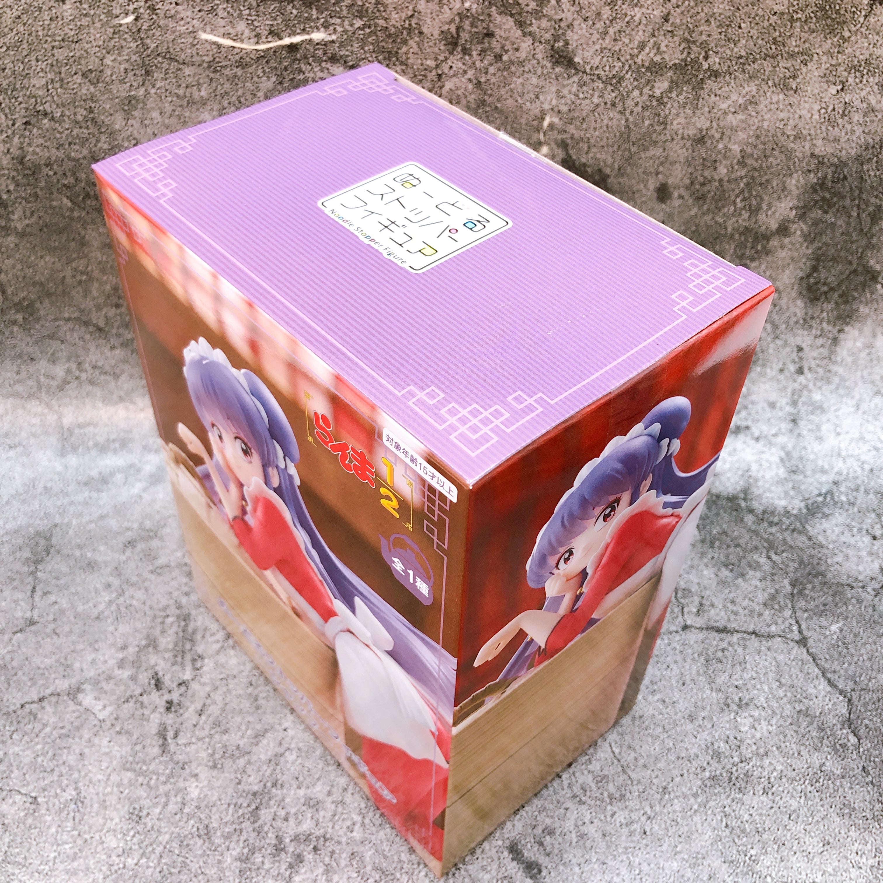 Ranma 1/2 Shampoo Noodle Stopper Figure FuRyu from Japan Sealed NEW FASTSHIP