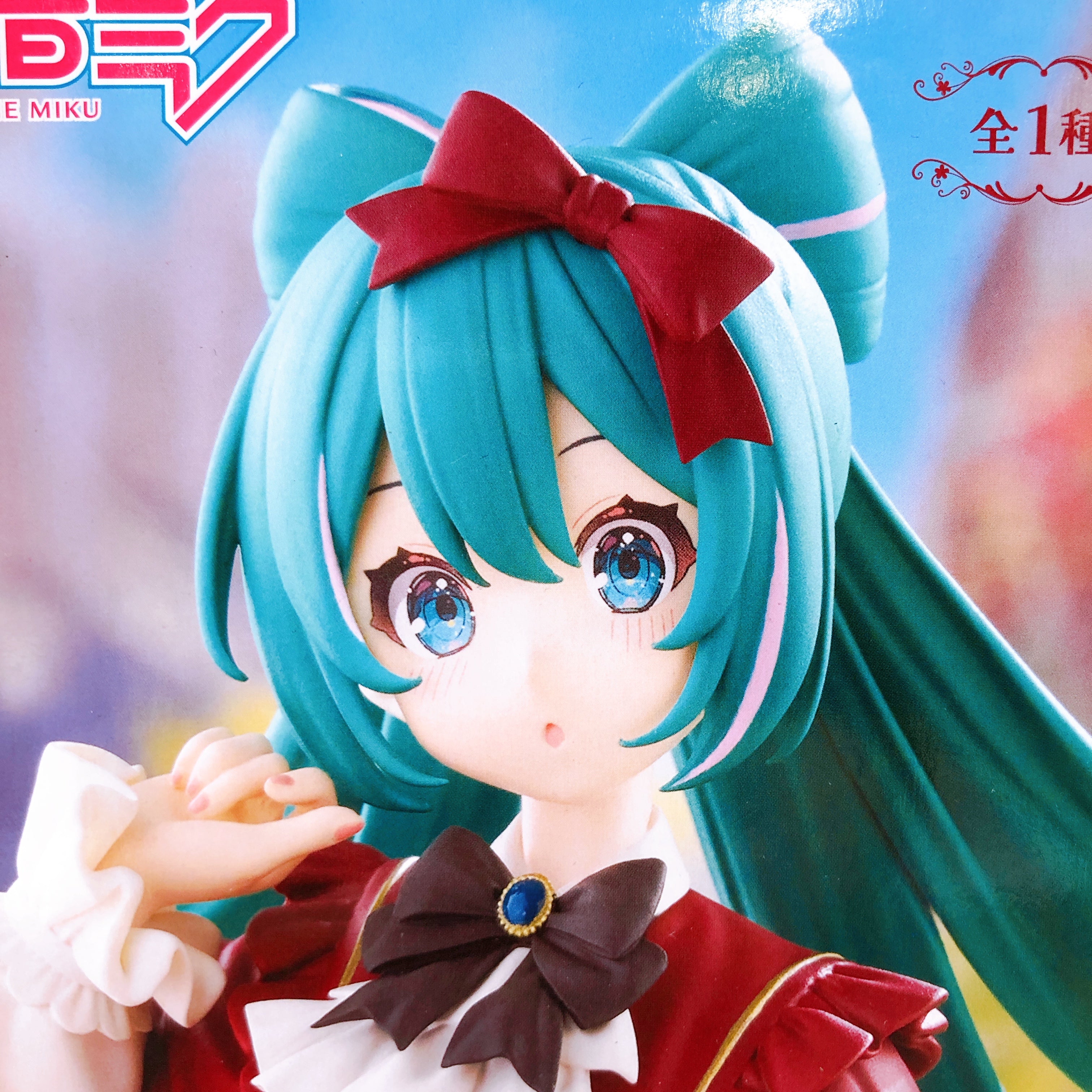 Hatsune Miku Classical Retro Trio-Try-iT Figure FuRyu Japan Sealed NEW FASTSHIP