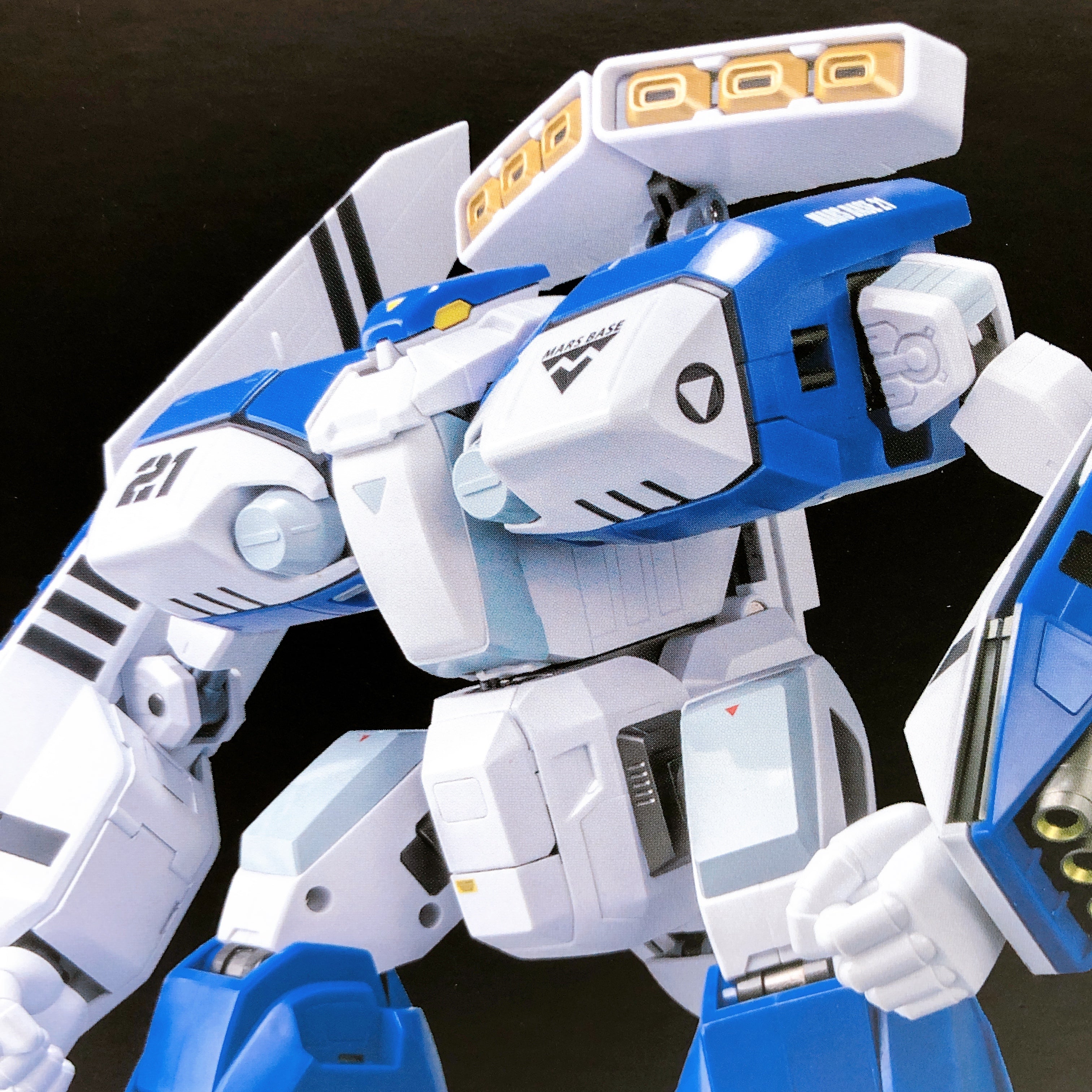 Genesis Climber Mospeada AB-01H Tread 1/48 Scale RIOBOT Action Figure Sentinel